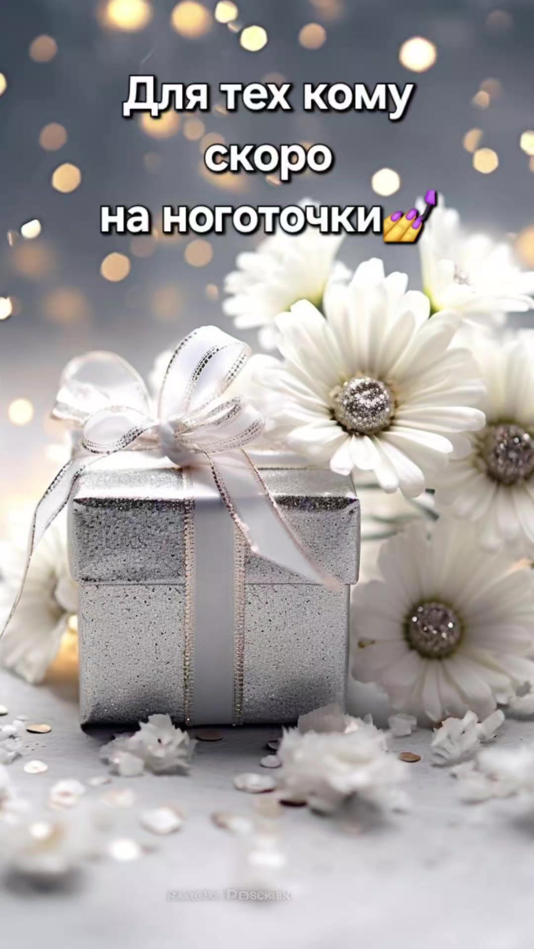 @Marishka