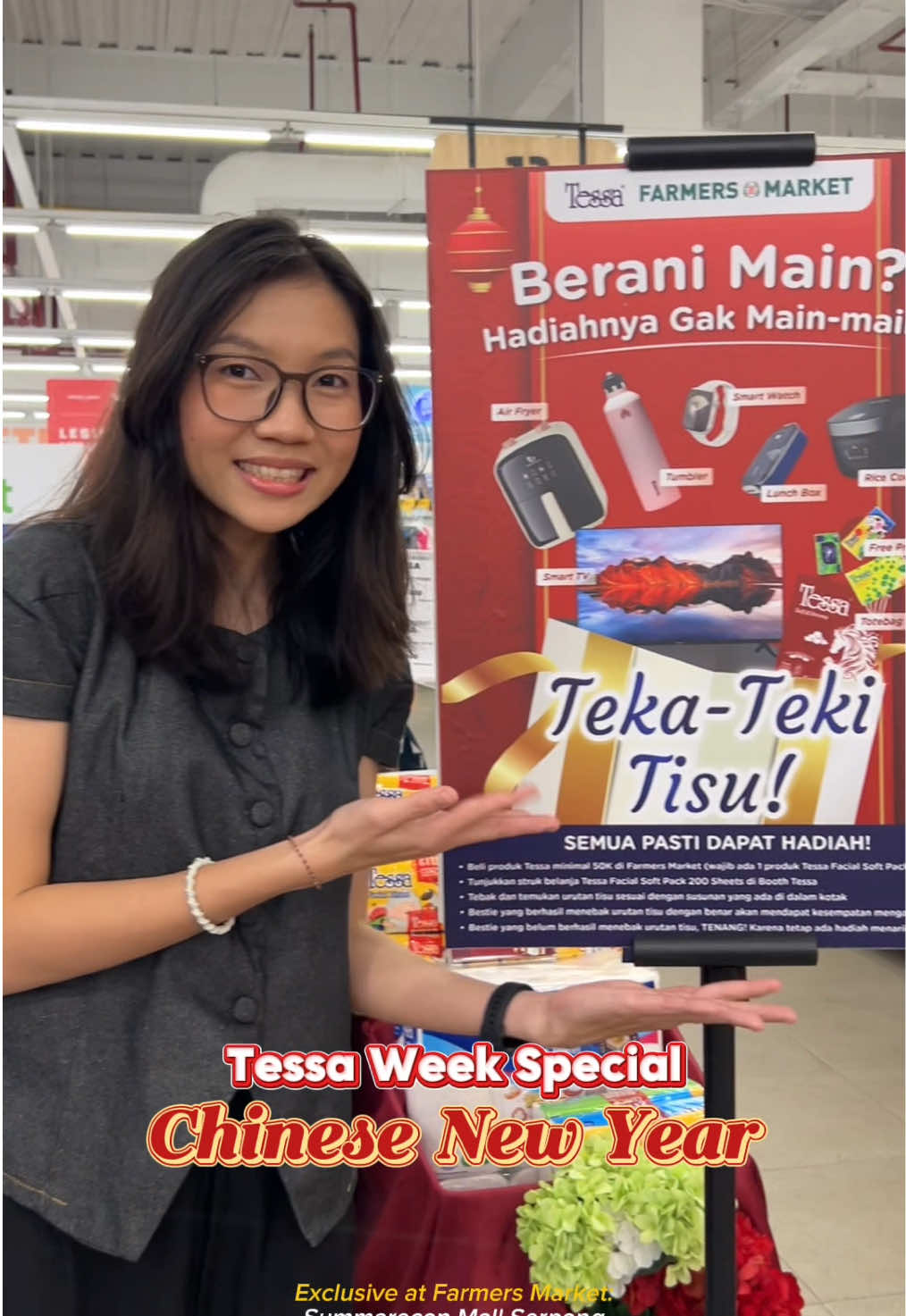 @Tissue Tessa