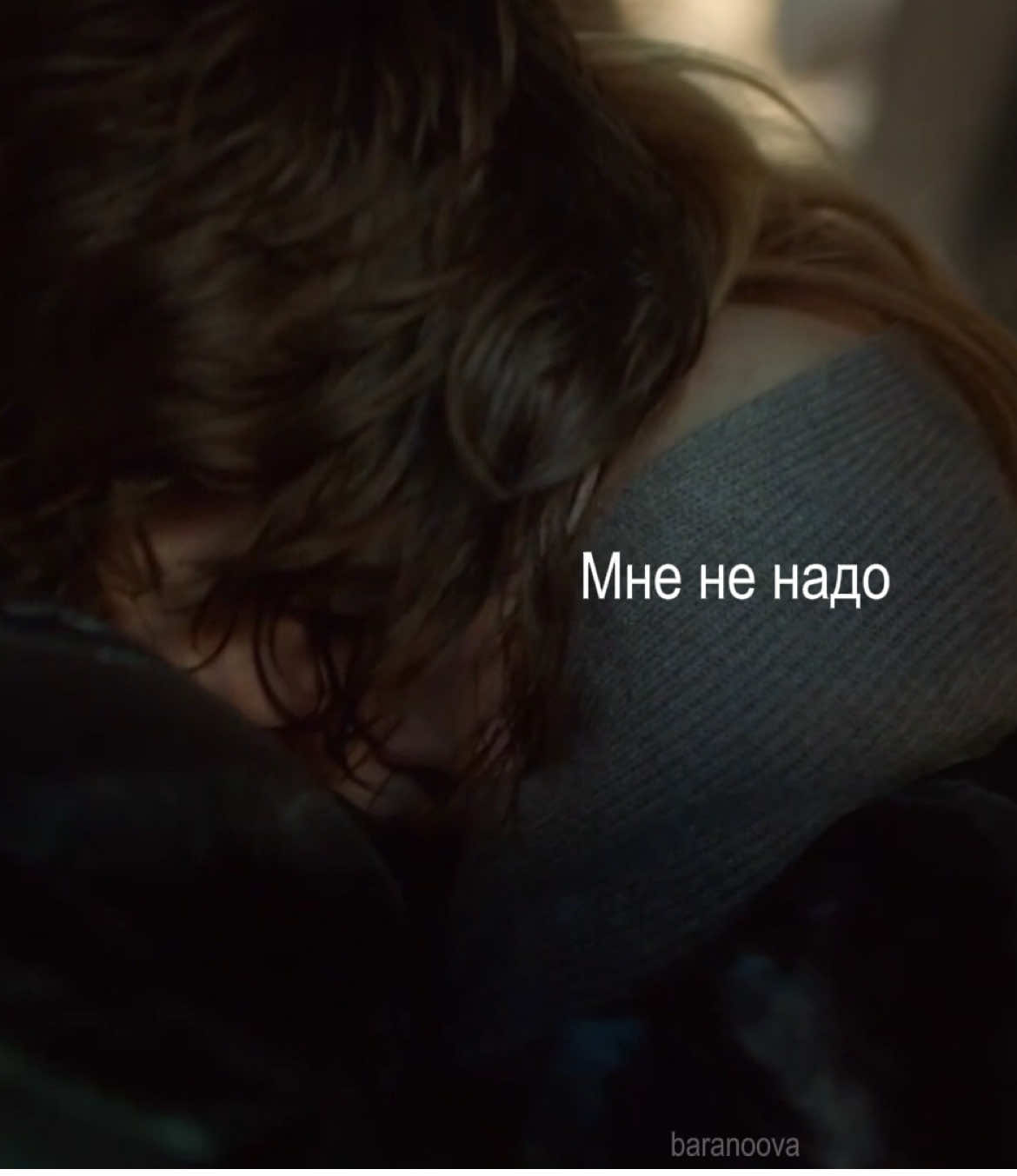 @баранова лл
