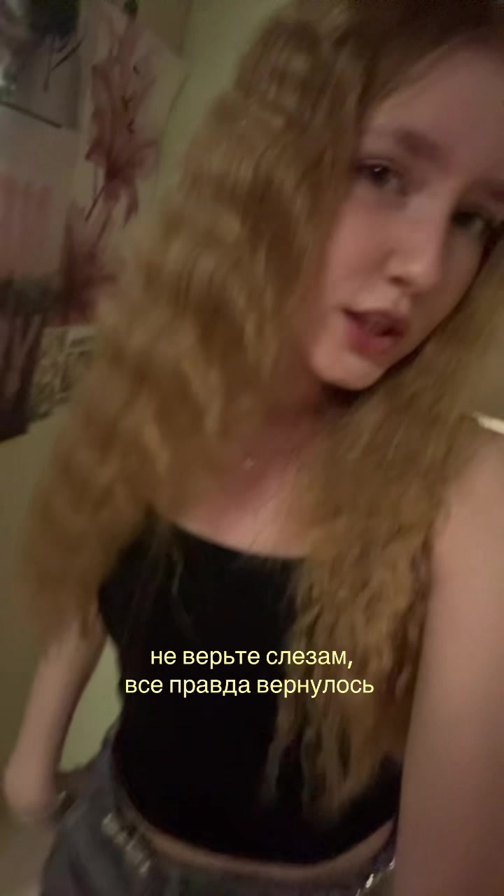 @ale.shh1𓍼