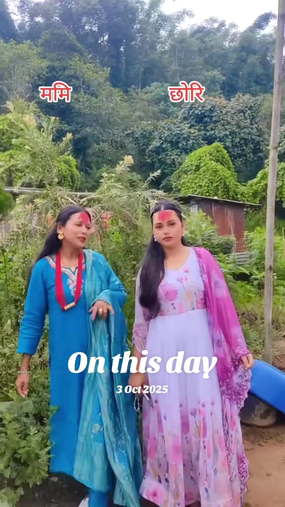 @saru gahatraj