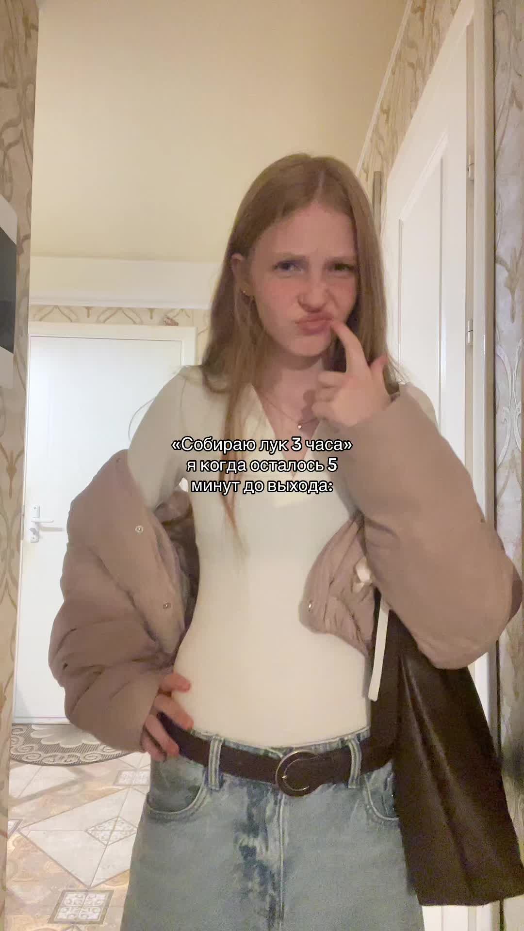 @Ritoriym