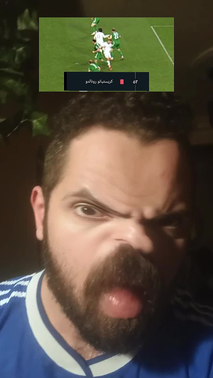 @Nourinho II