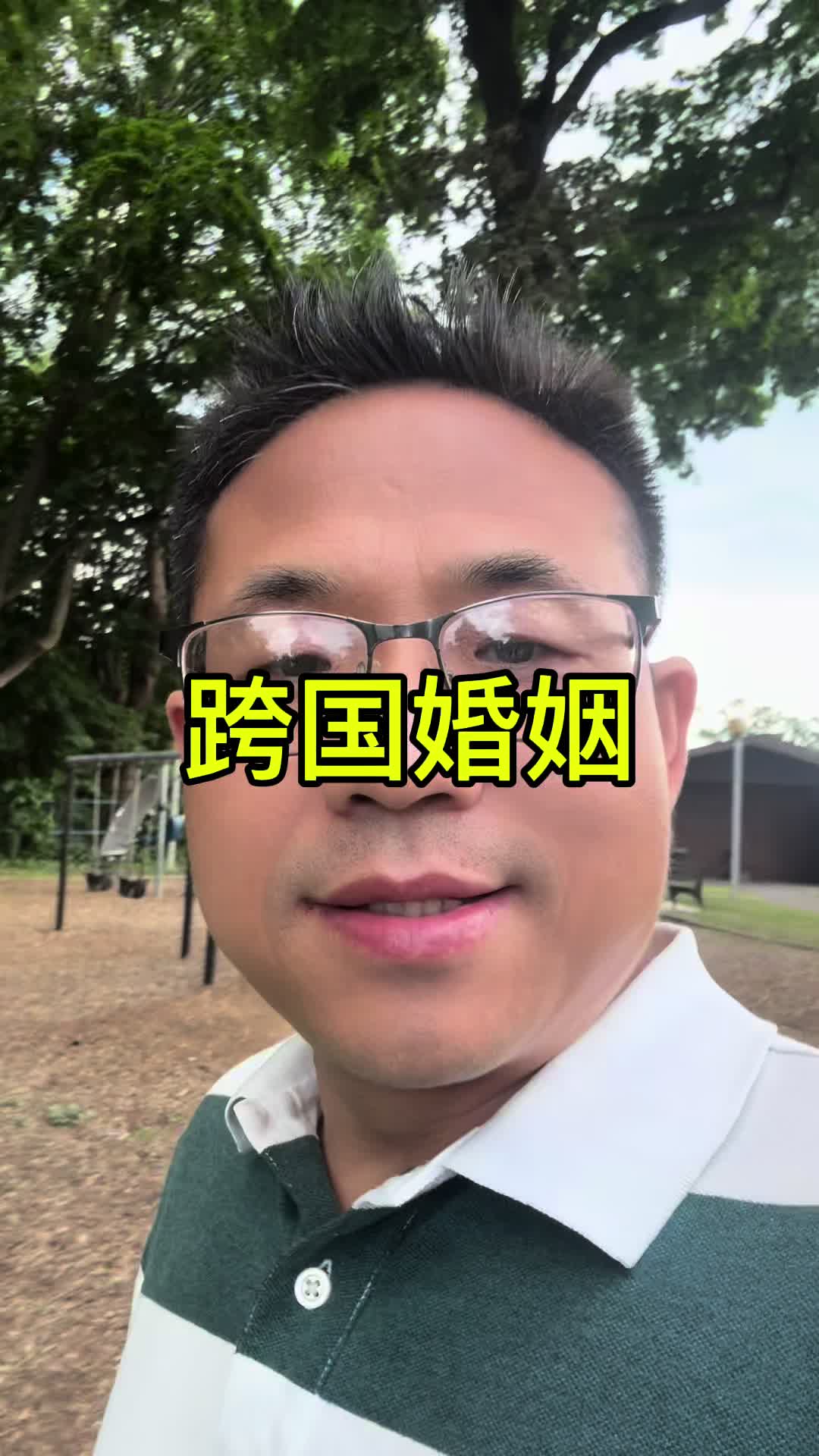 @王探长