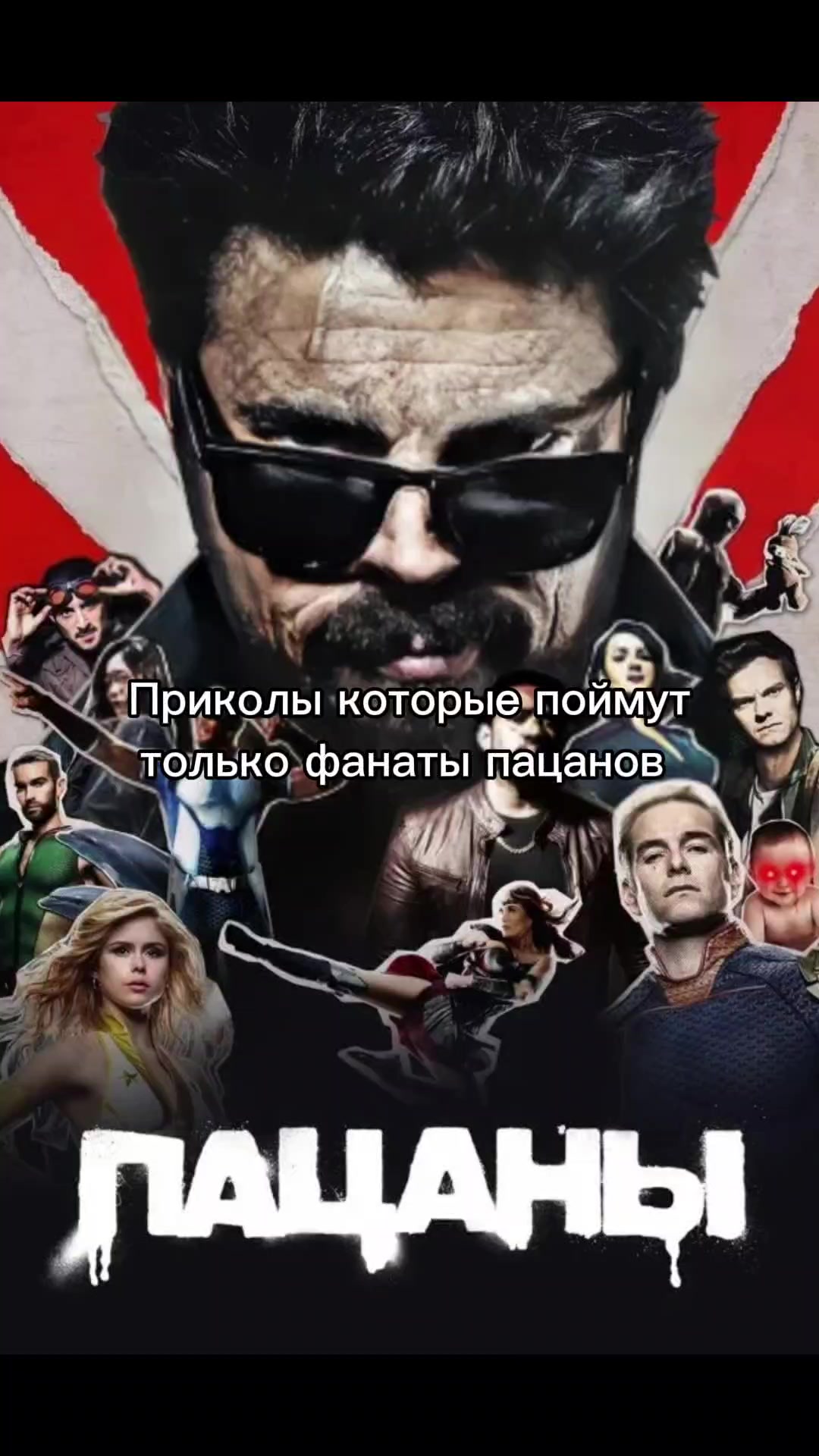 @Уильям Бургер