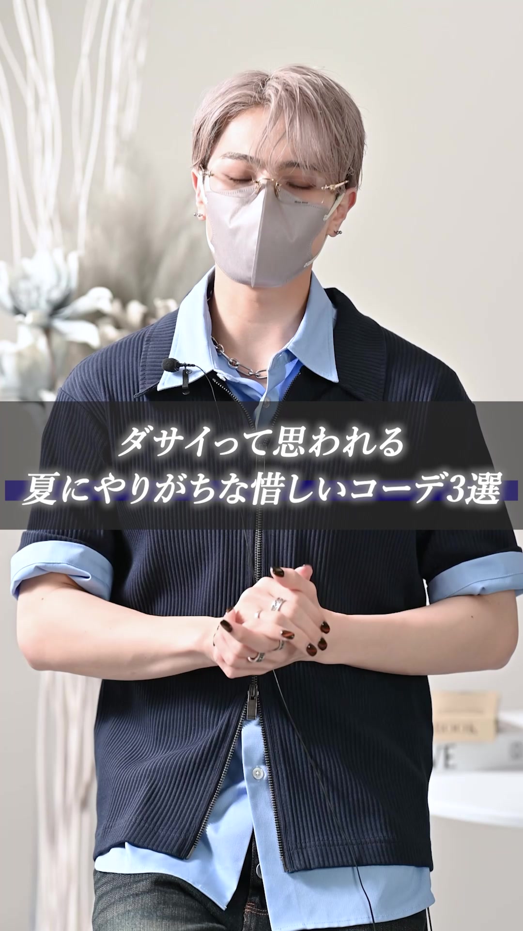 @MASAKI