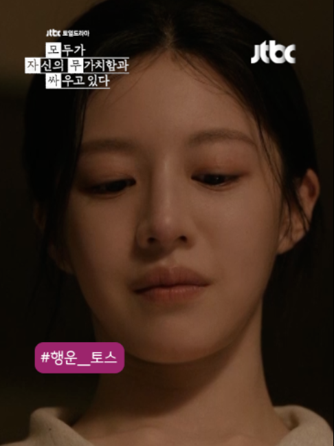 @JTBC