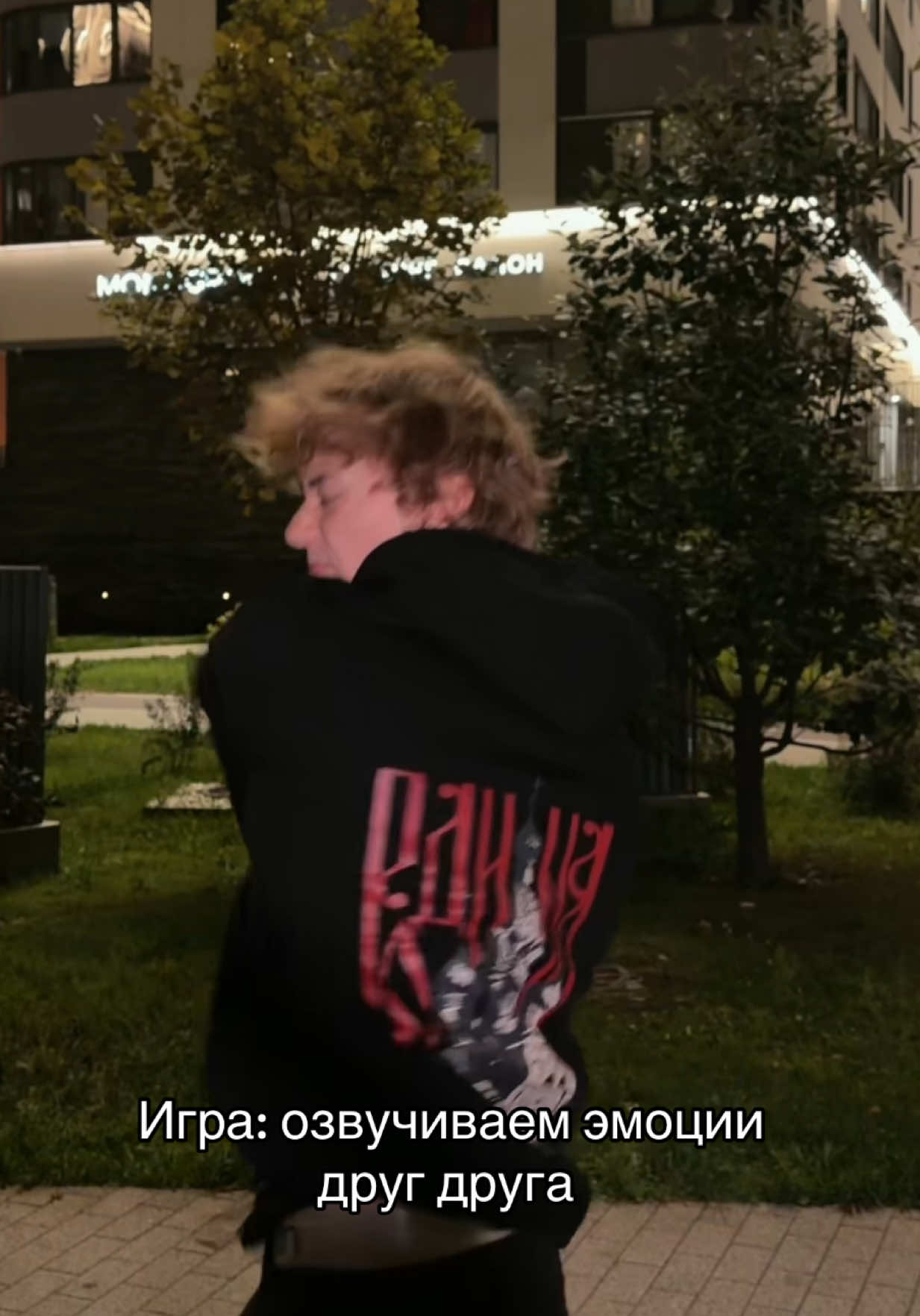 @Кирилл Dohi