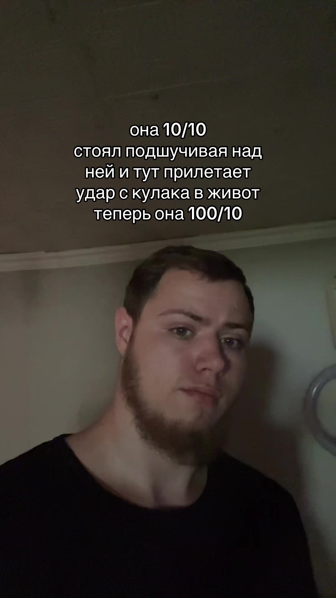 @Rozer_rev