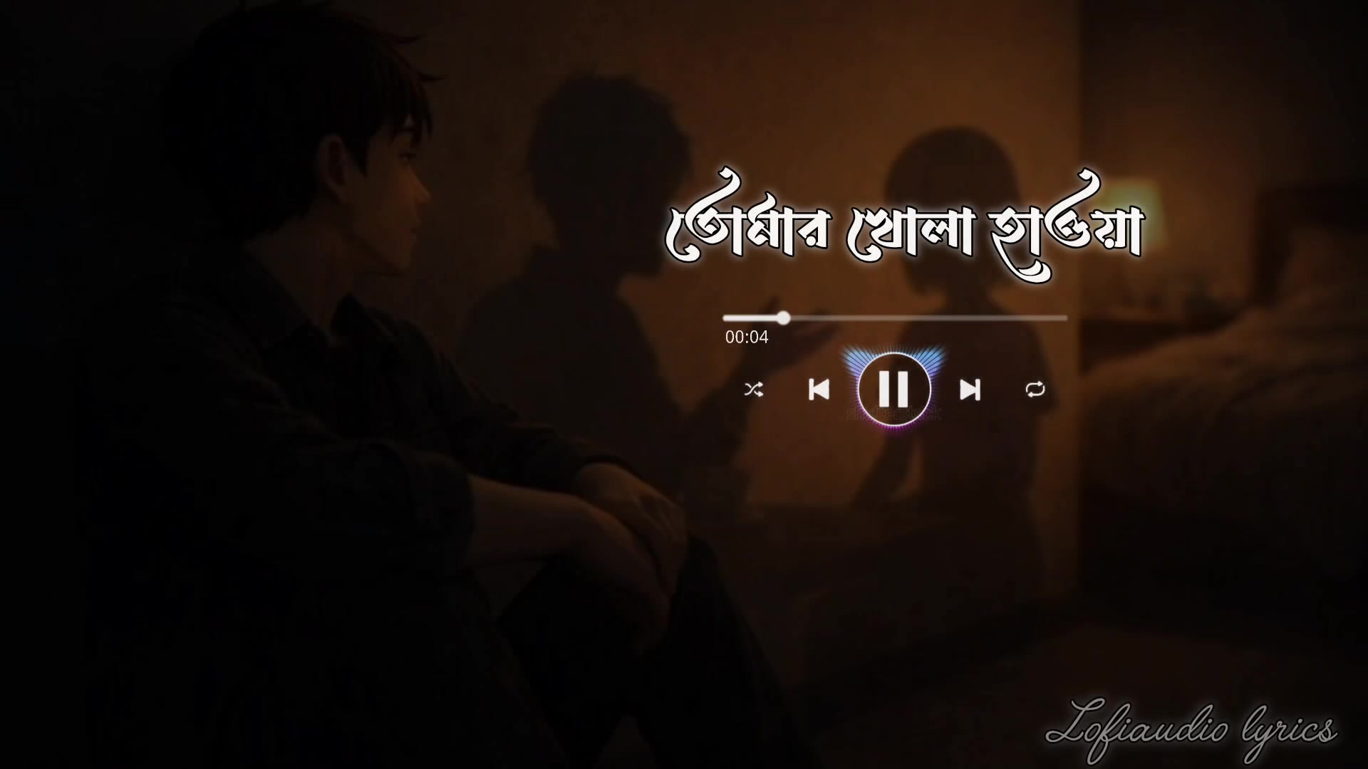 @✿Lofiaudio Lyrics✿