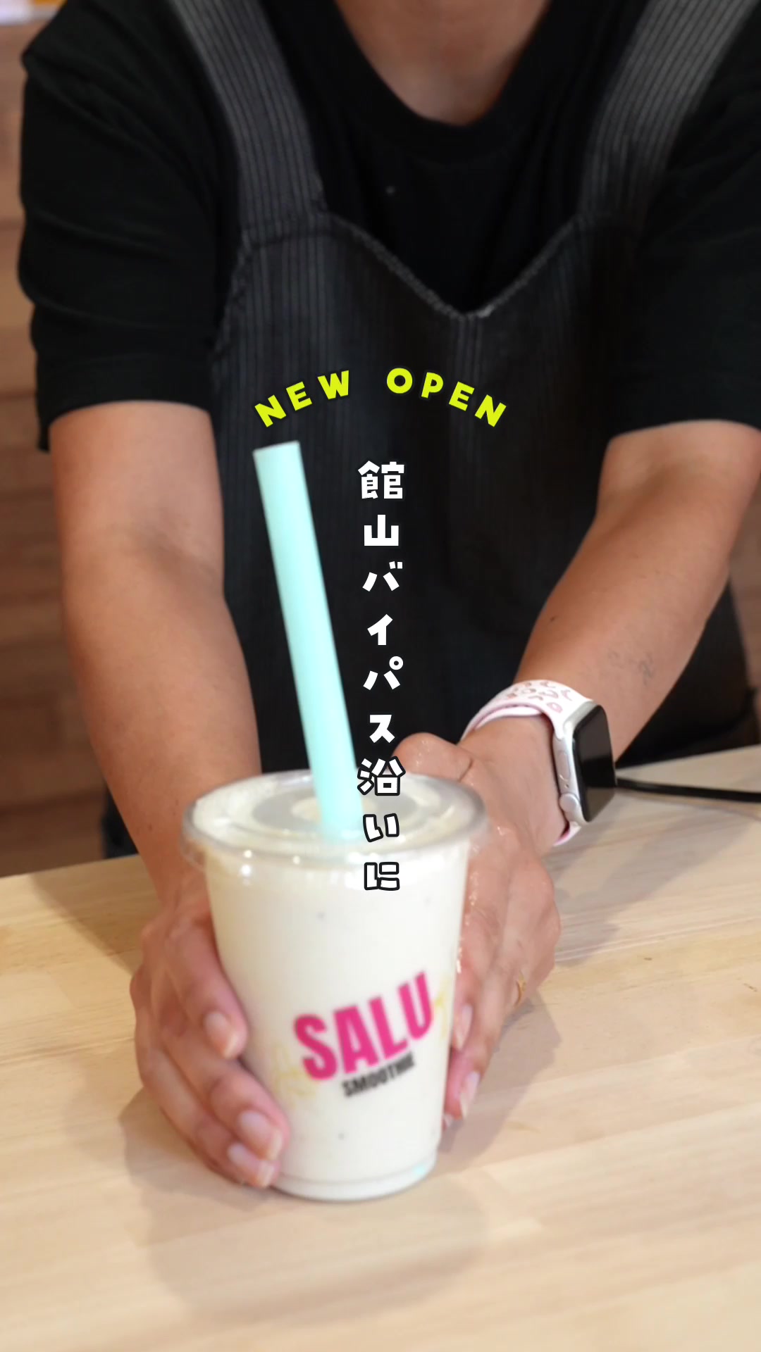 @房日新聞社