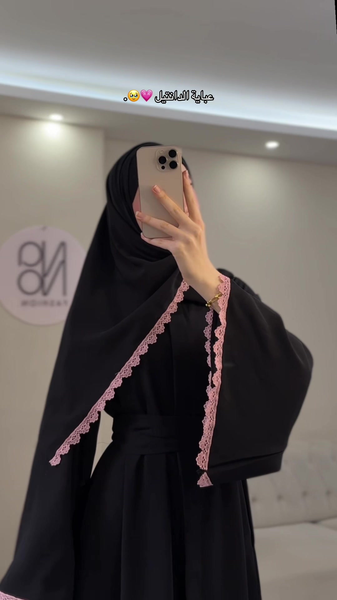 @nano_fashionn