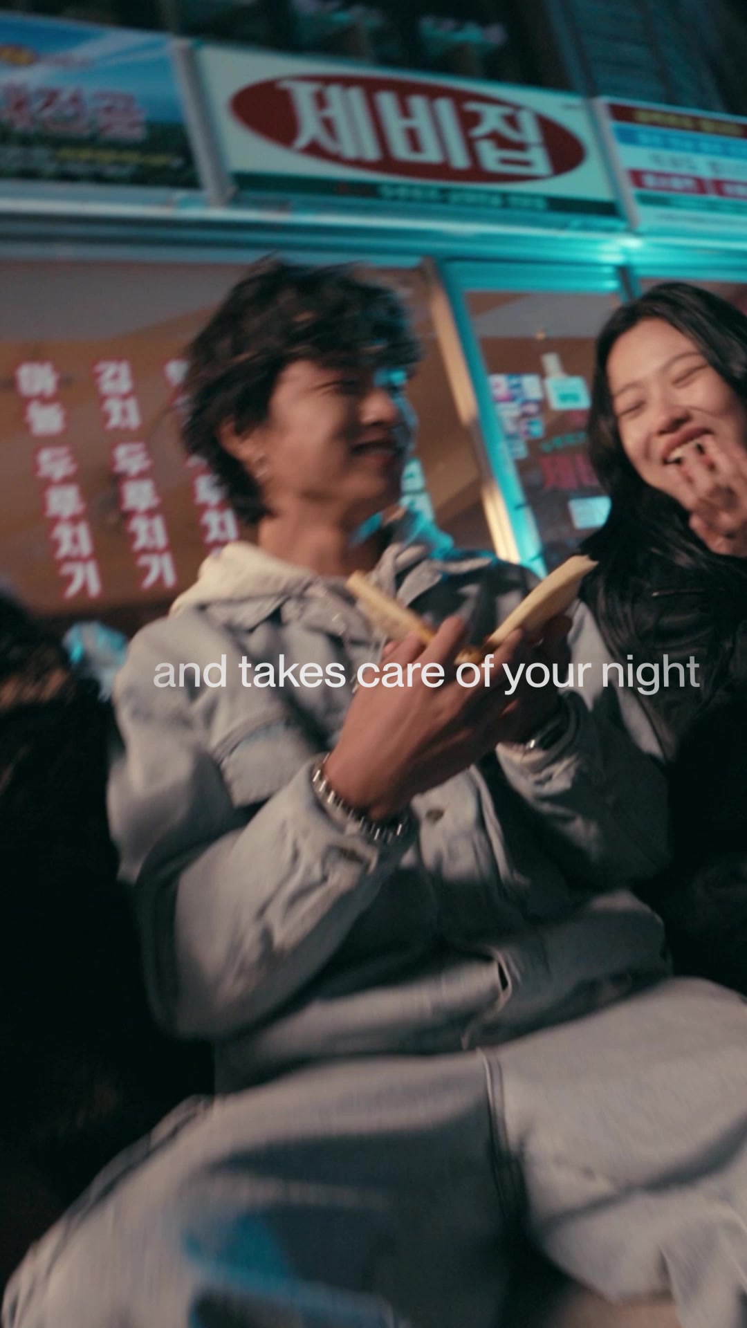 @Eight Sleep