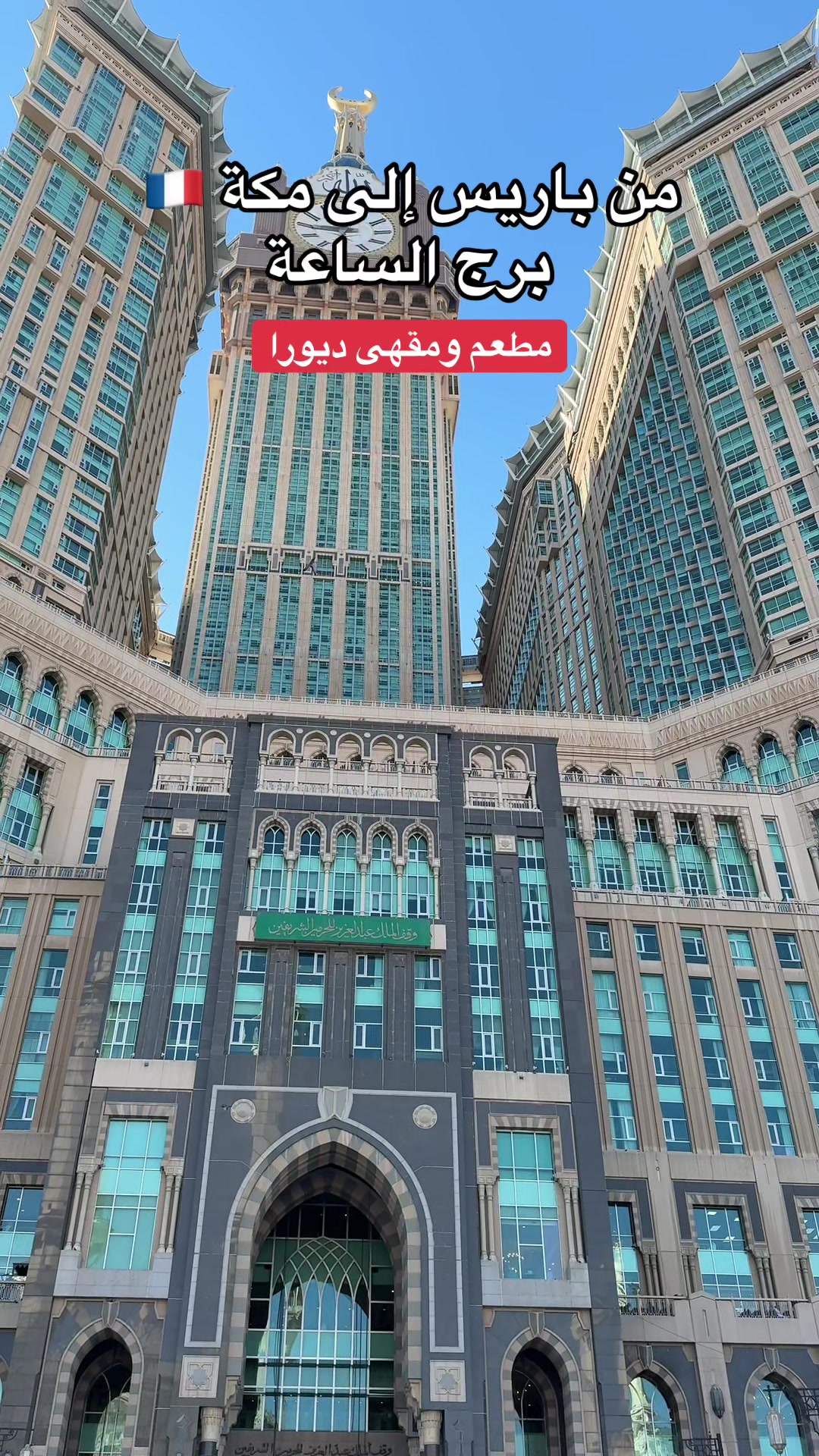 @تدُلّني عليه؟