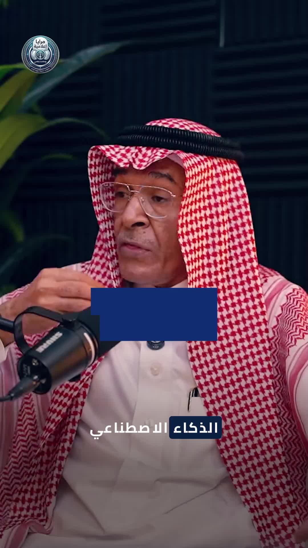 @Dr Ahmed Alsalemi
