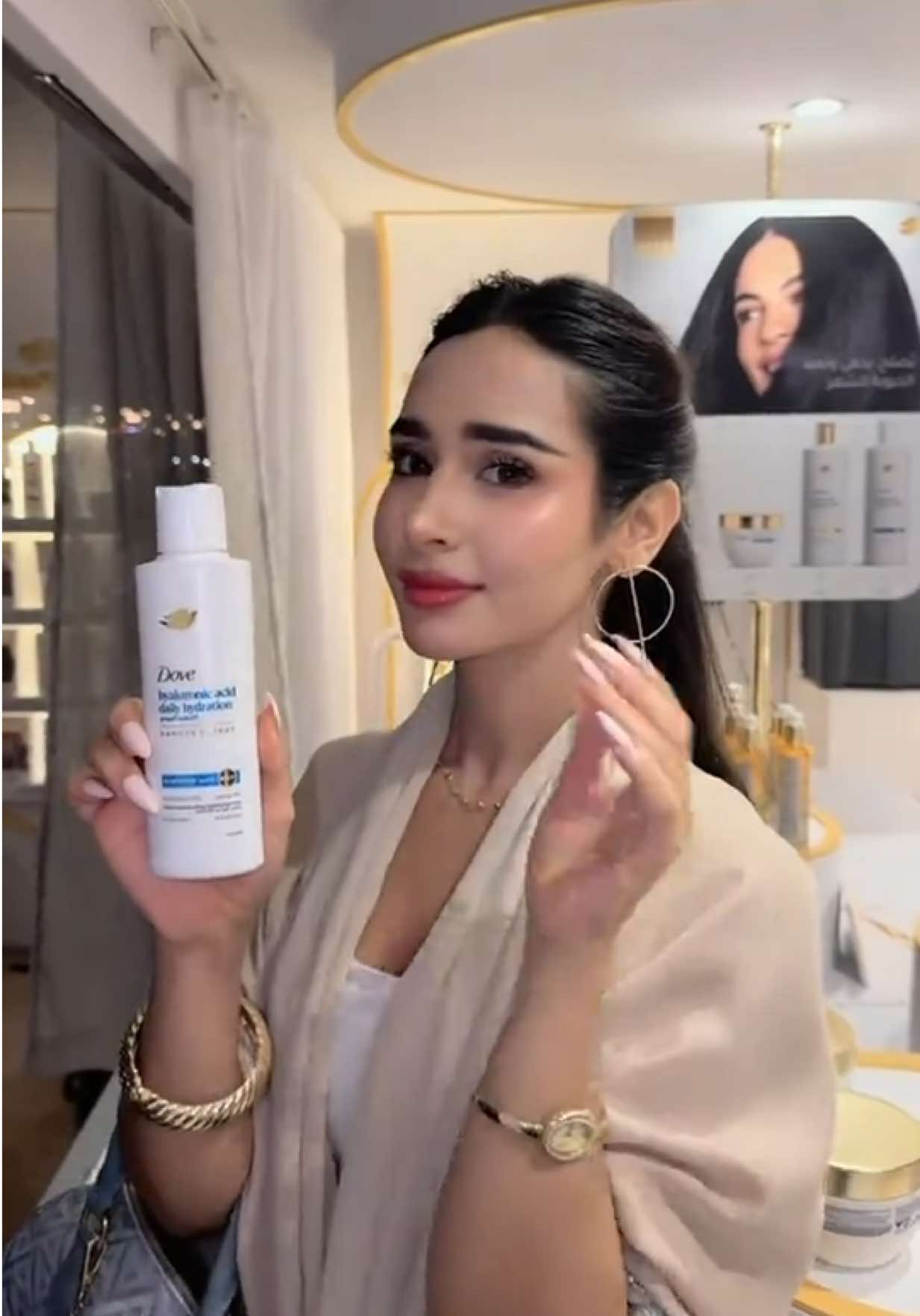 @Manal Al-Ahmed | منال الاحمد