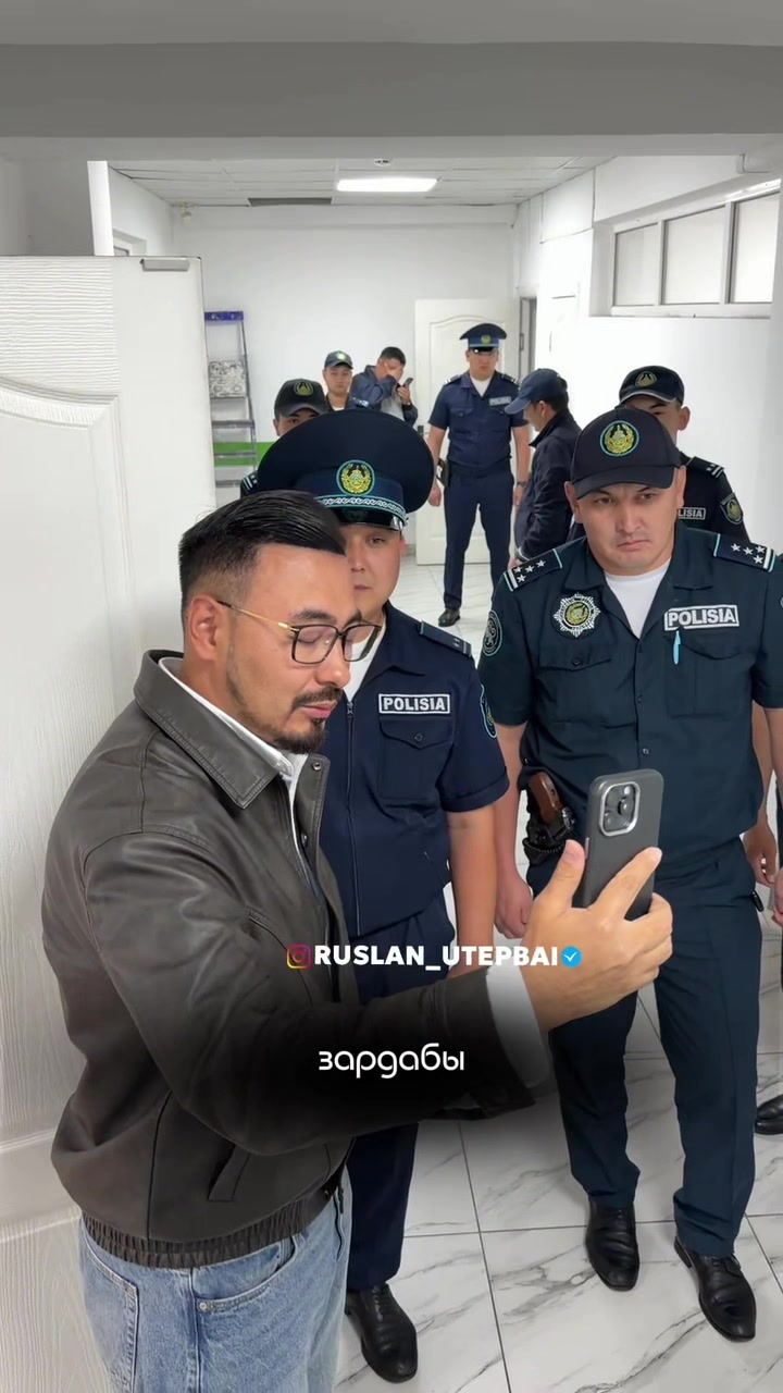 @ruslan_utepbai