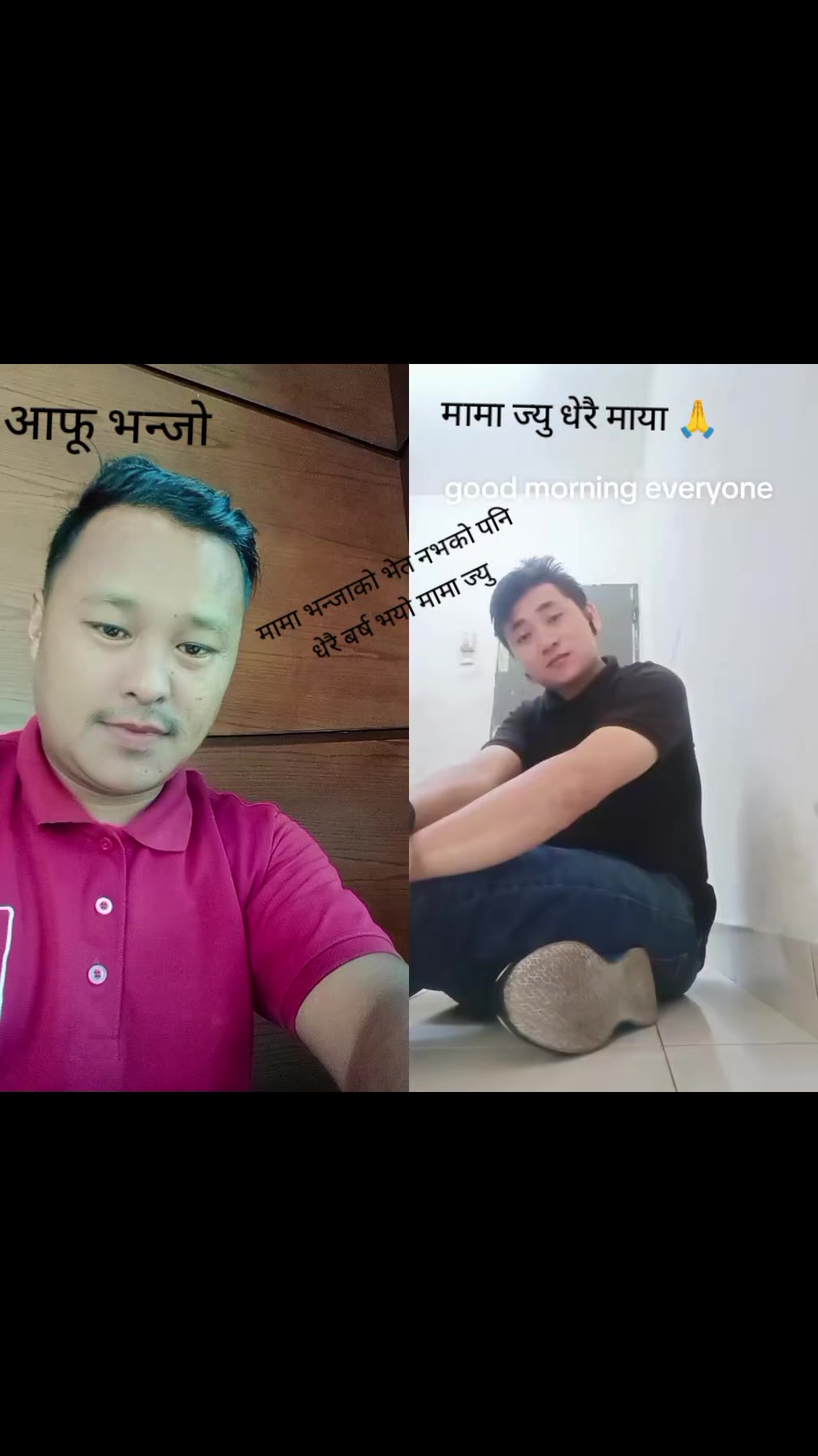 @Menbhadur Sinjali