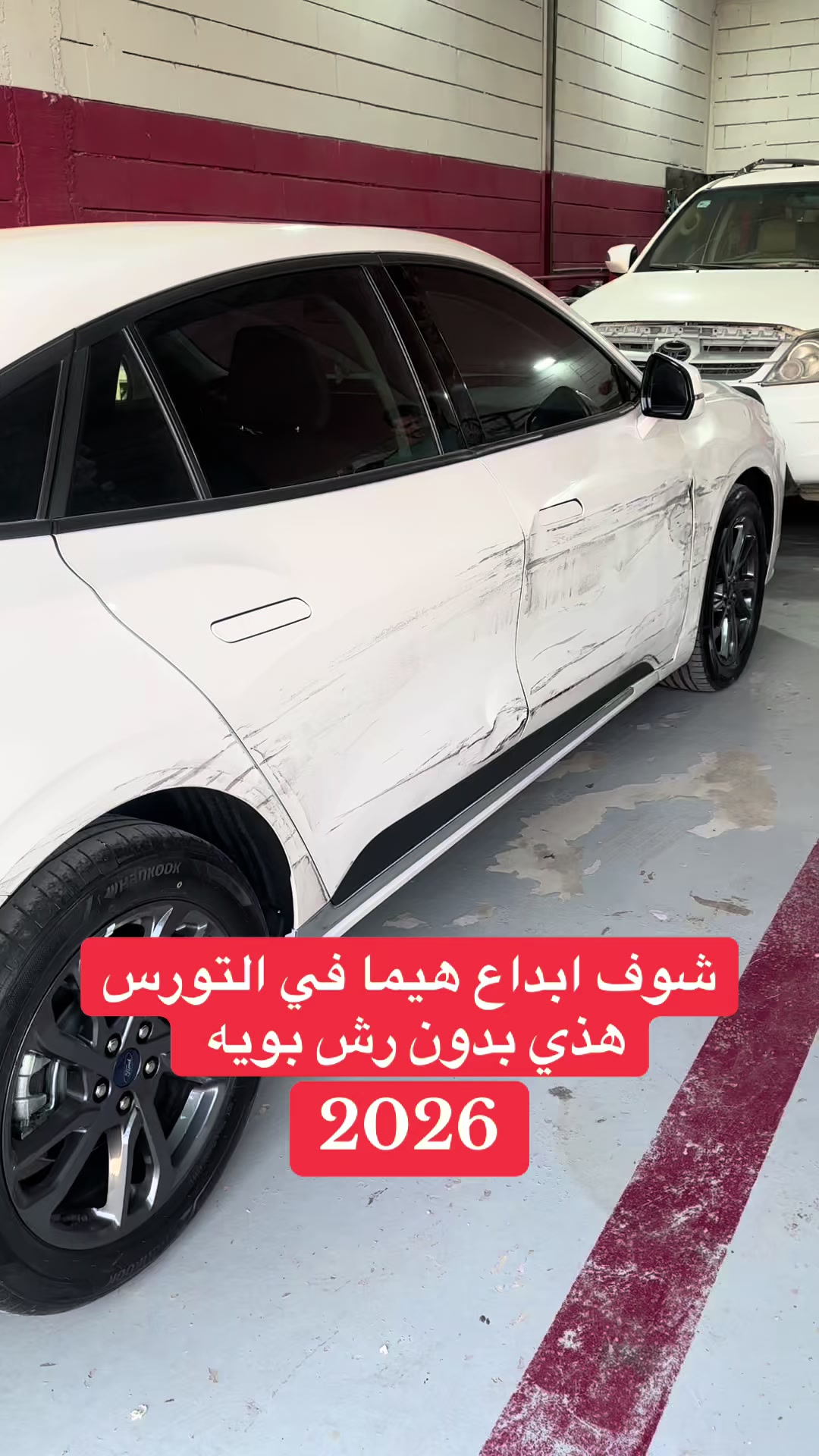 @𝑴𝒐𝒉𝒂𝒎𝒆𝒅 𝑯𝒆𝒎𝒂 🐅