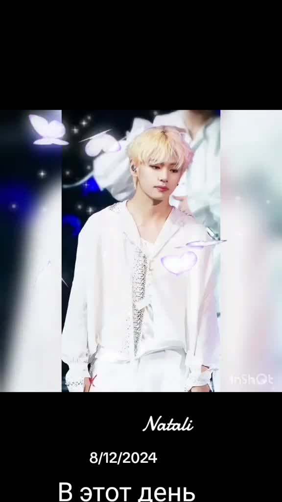 @nata_19651001