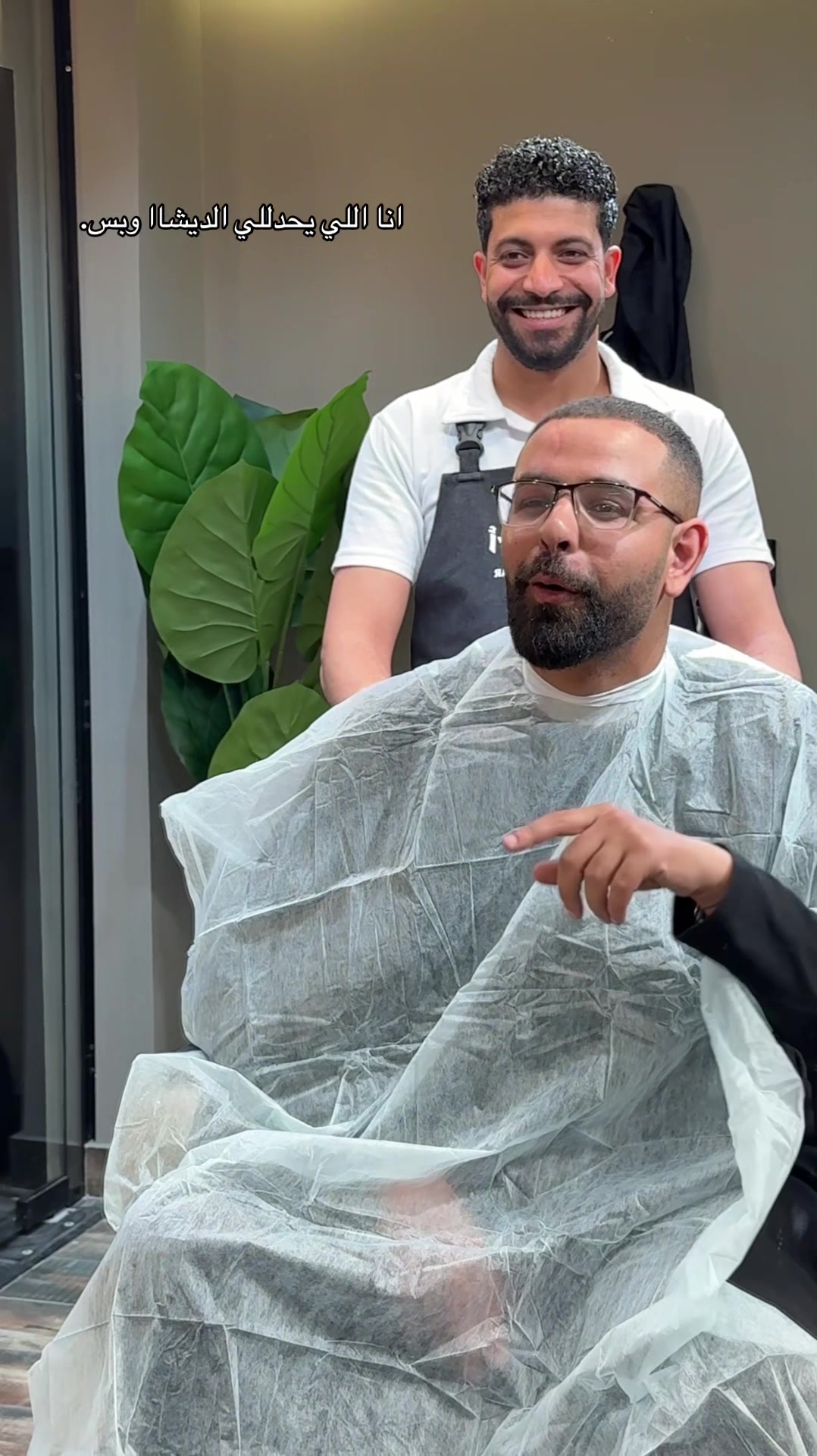 @الخاال محترم دلوقتي
