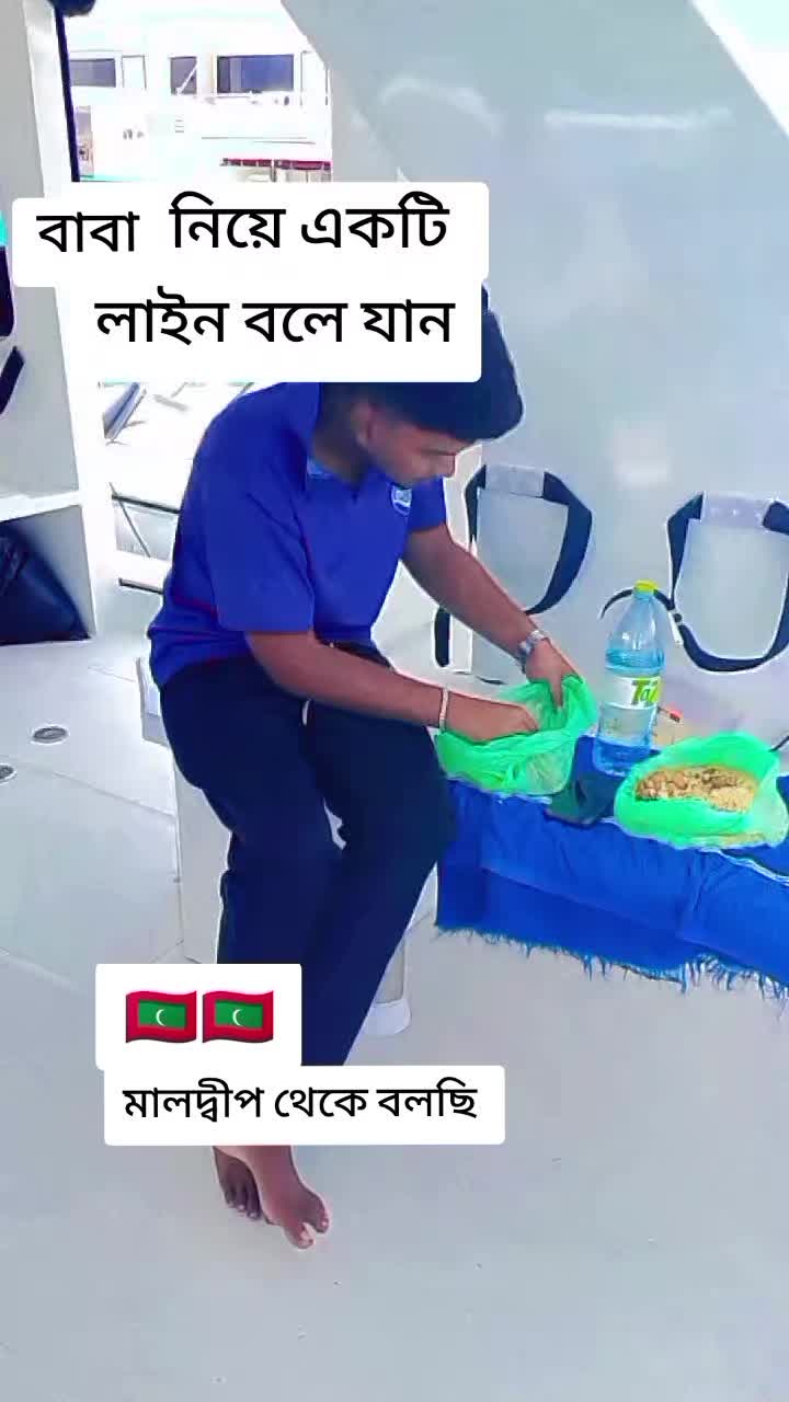 @Tabassum top10 đ˛đģđ§đŠ