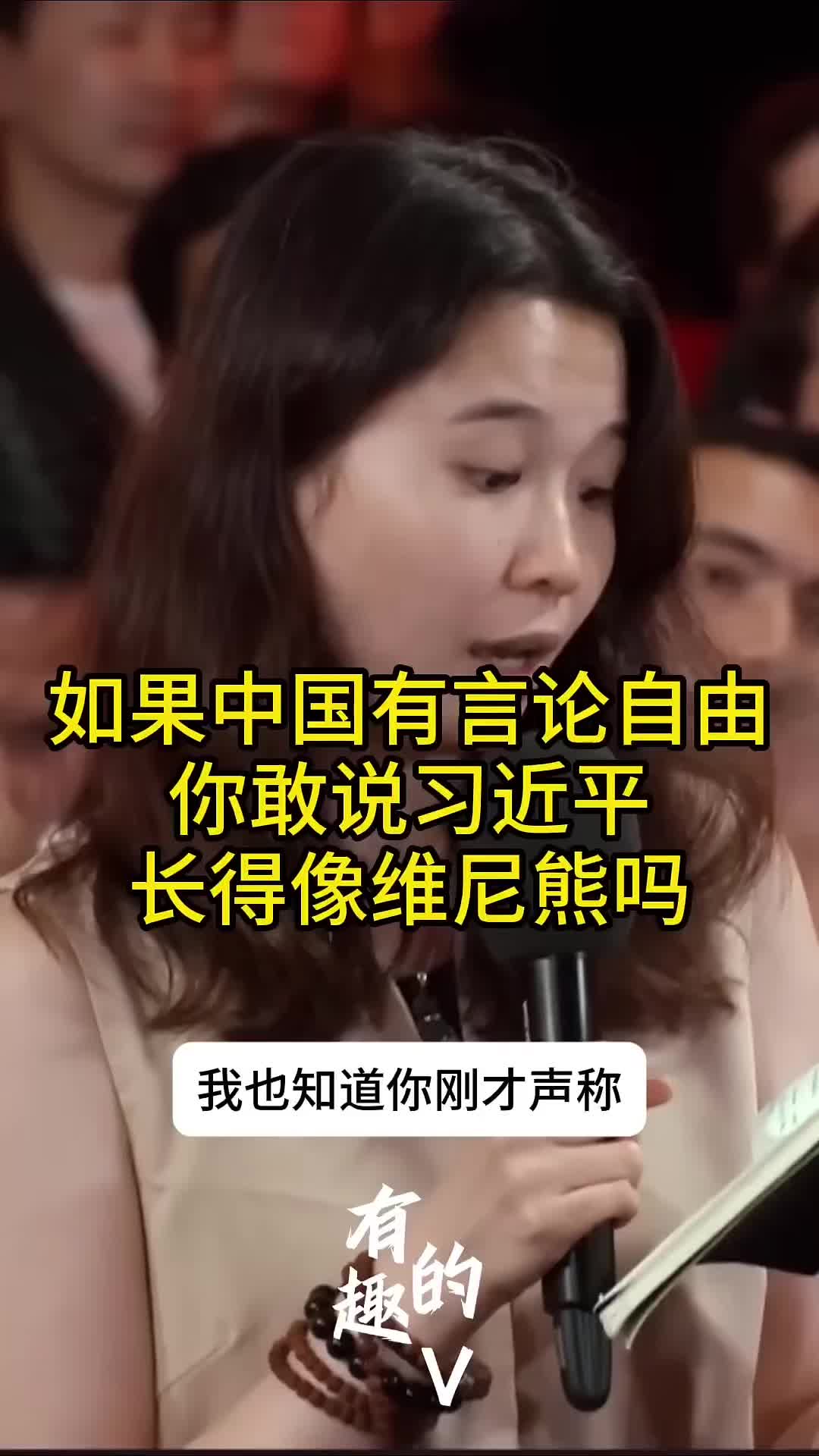 @caijinglengyan