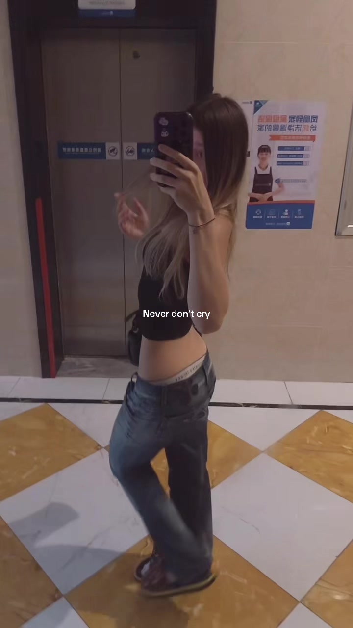 @häSshgâvaí