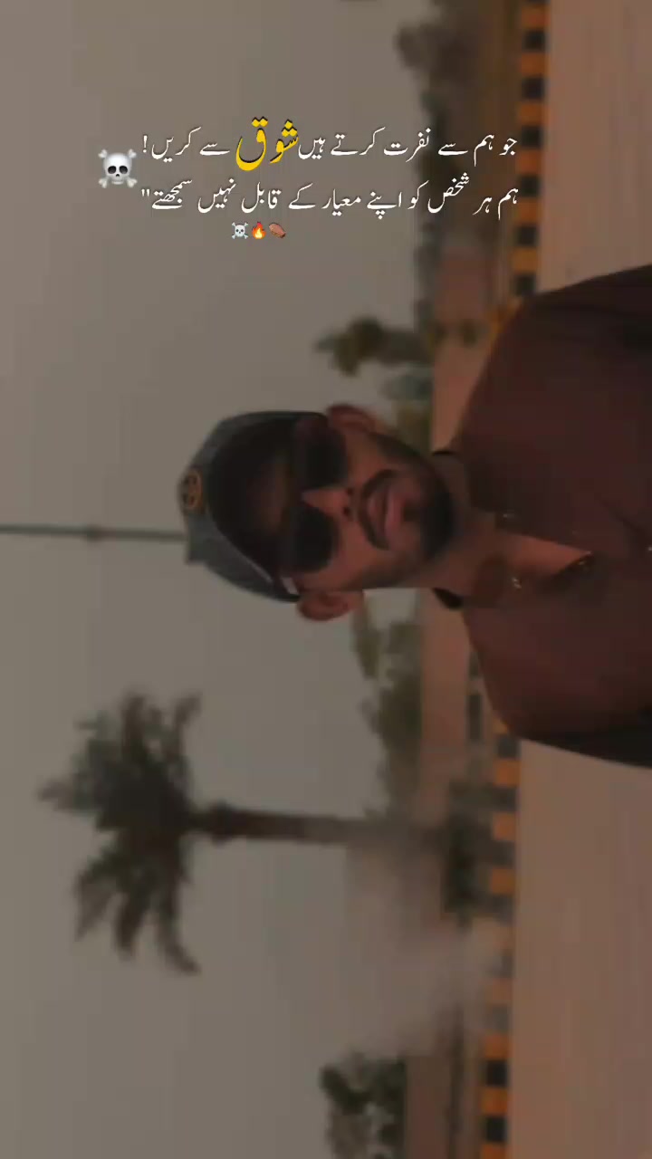 @Abuzar. Arian 228927 238238603