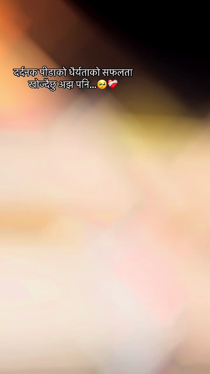 @☯Chimsey👀