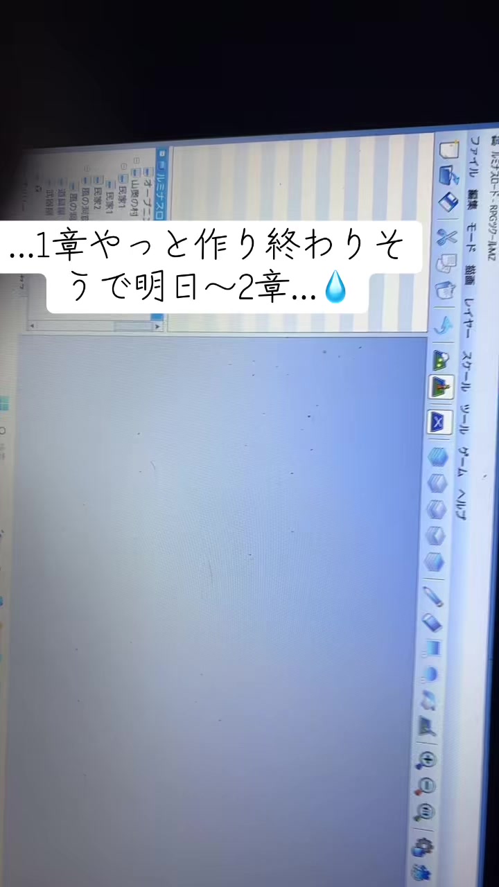 @イブナリ🐸