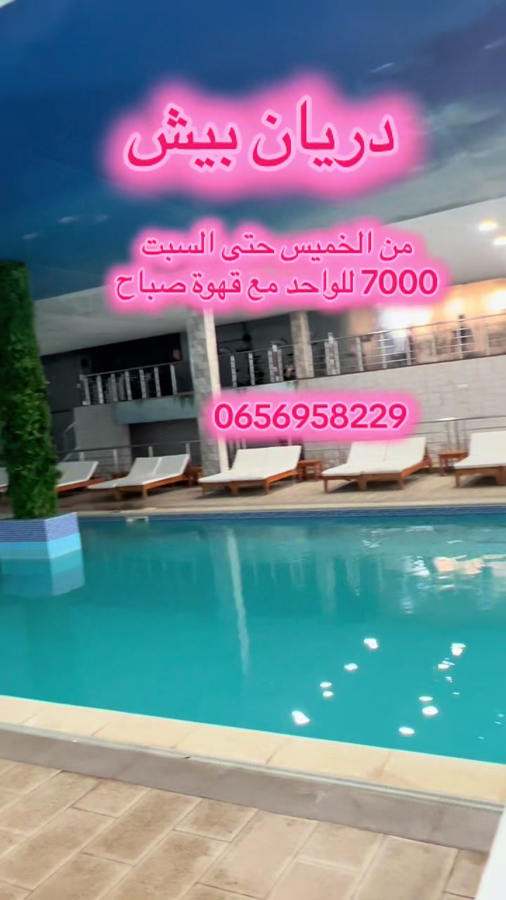 @Taylor voyages