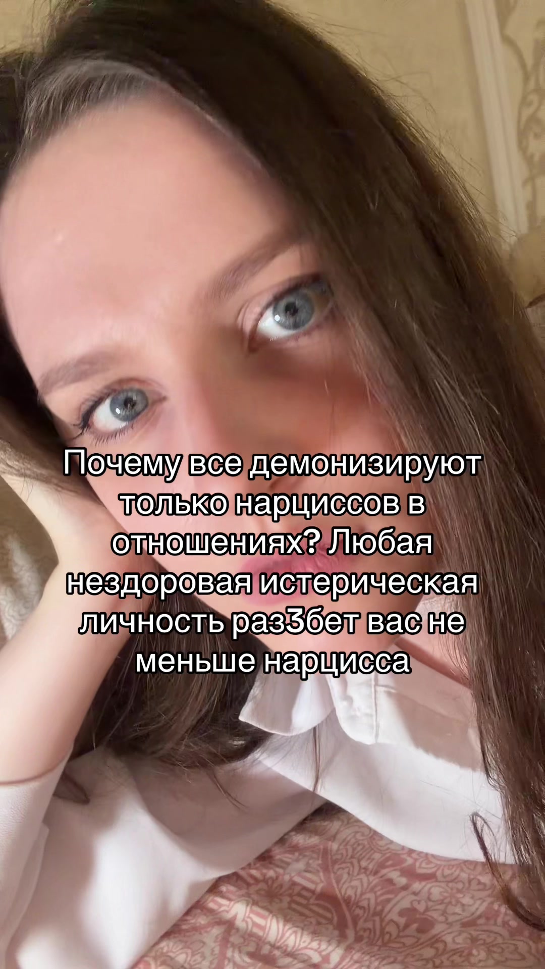 @alicealicealice