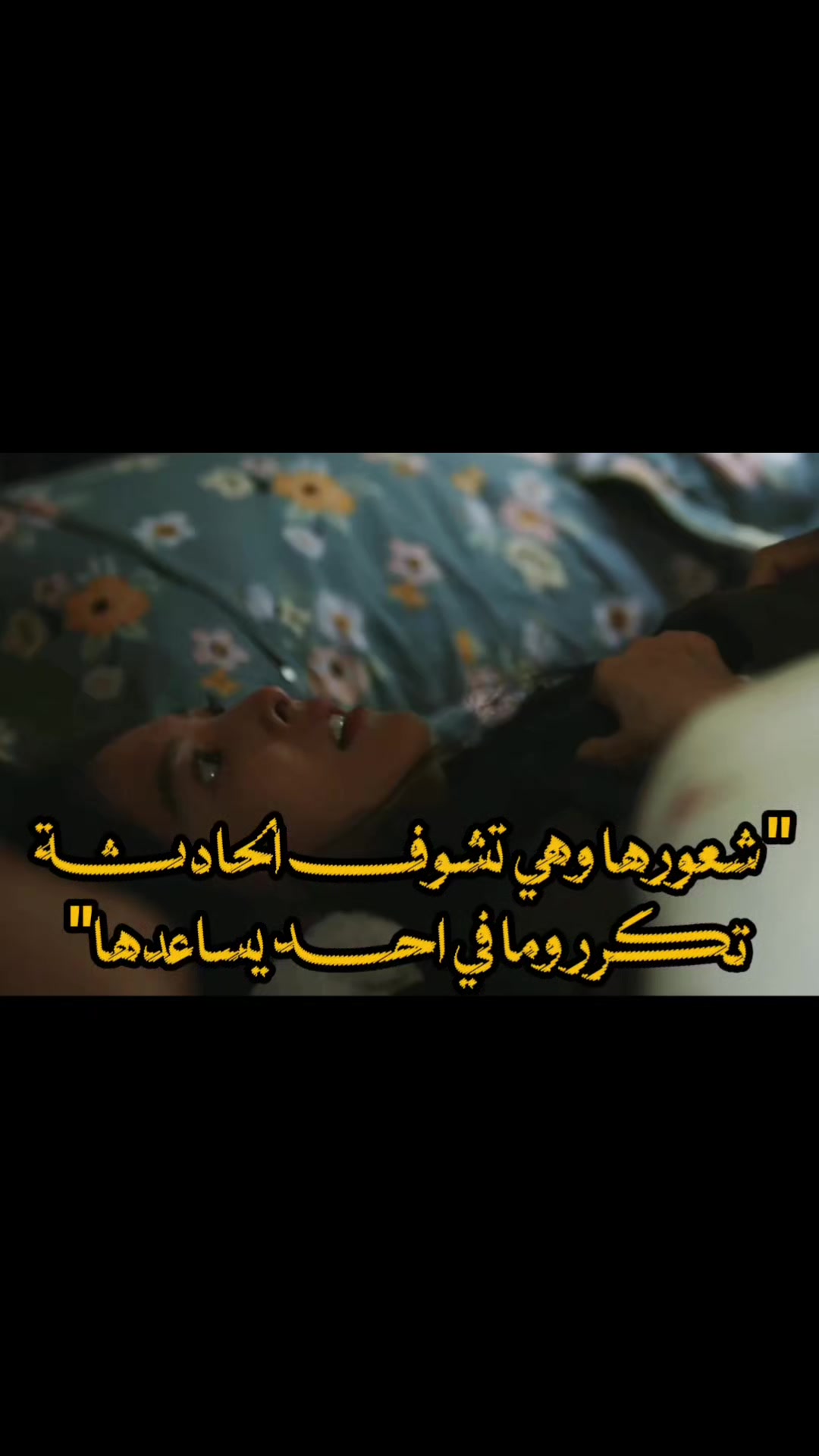 @رودي