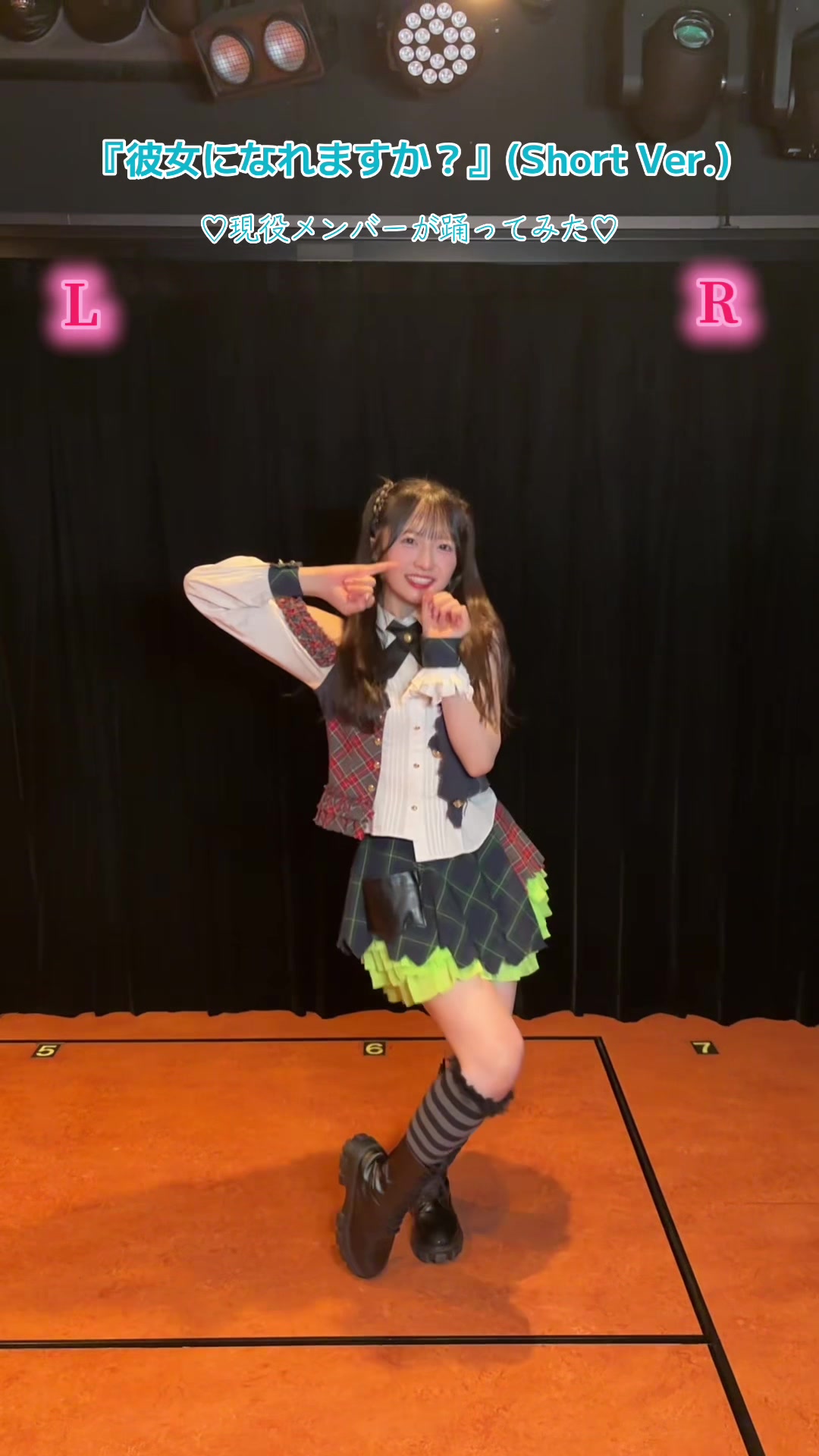 @秋山由奈