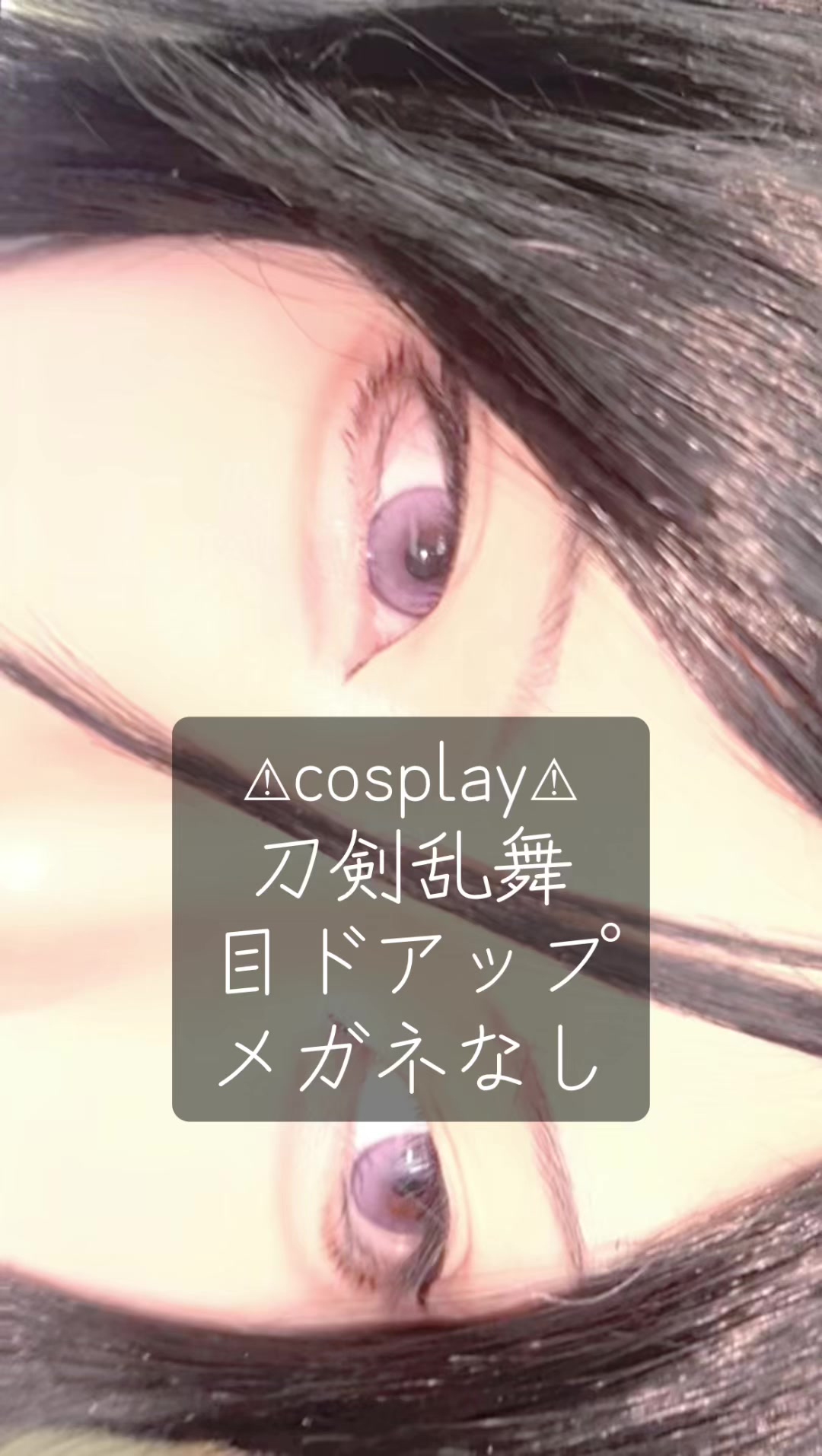 @ろろ.