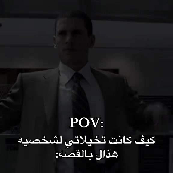 @اوساموهه🖤🤞🏻