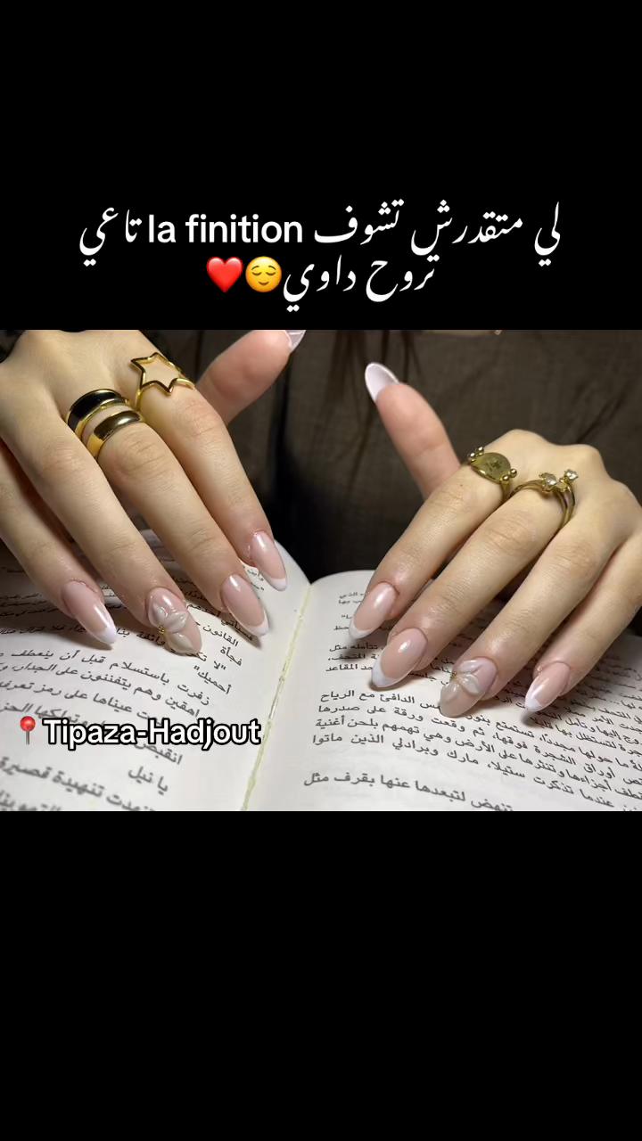 @Nails_by_reeeta