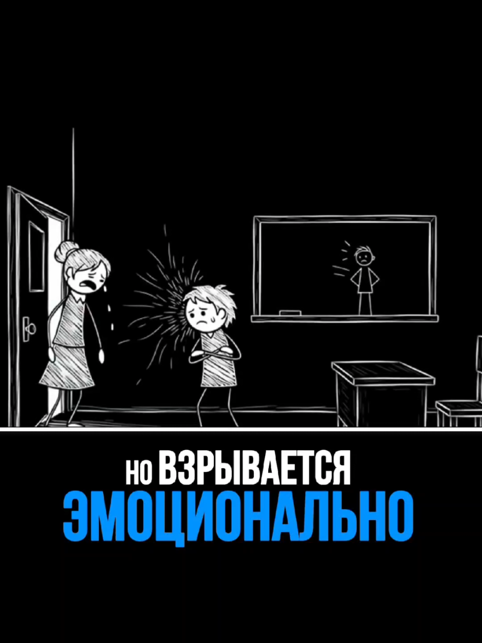 @ВЕТЕР ПСИХОЛОГИИ