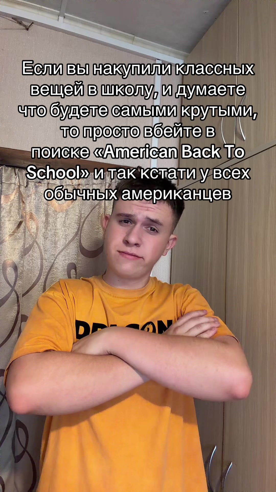 @copvanec