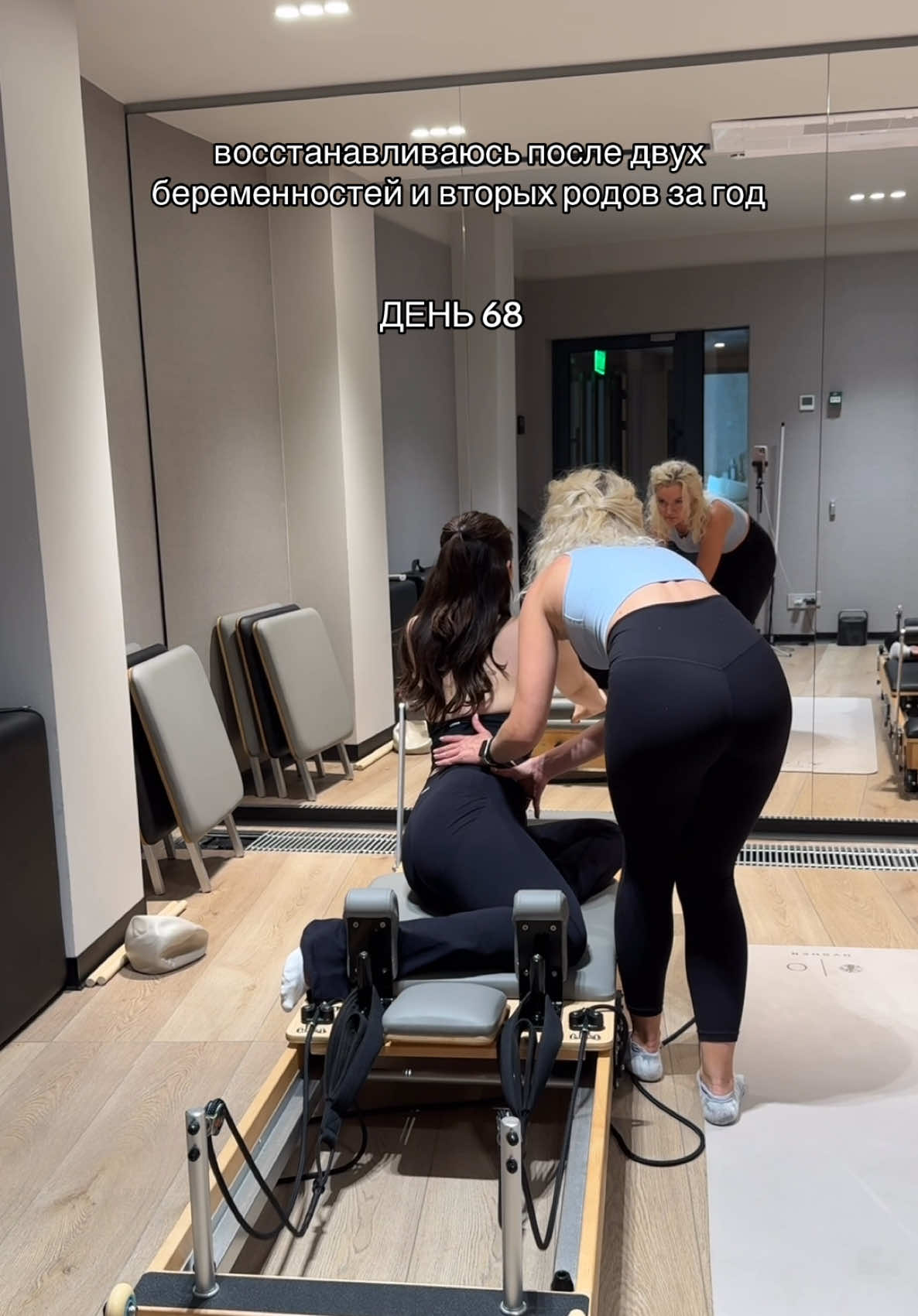 @Daniella