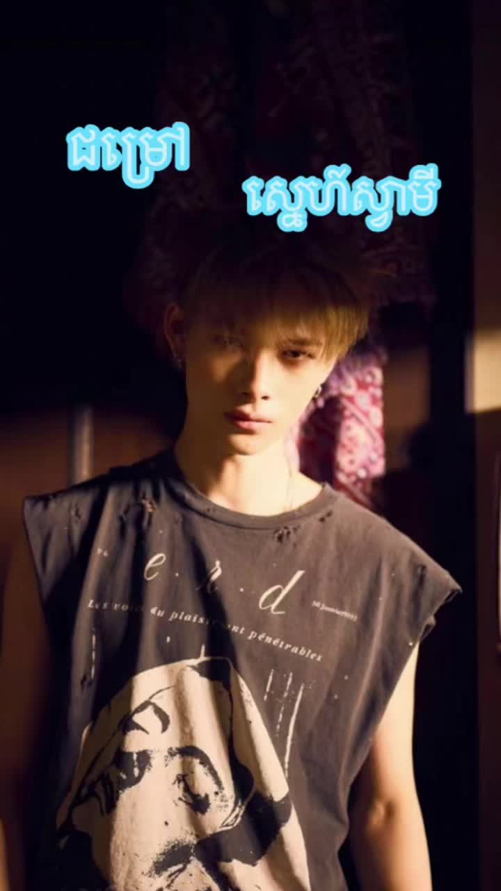 @แฅซแญกLy-van๐แแธแแแถแแ๐๐ซ