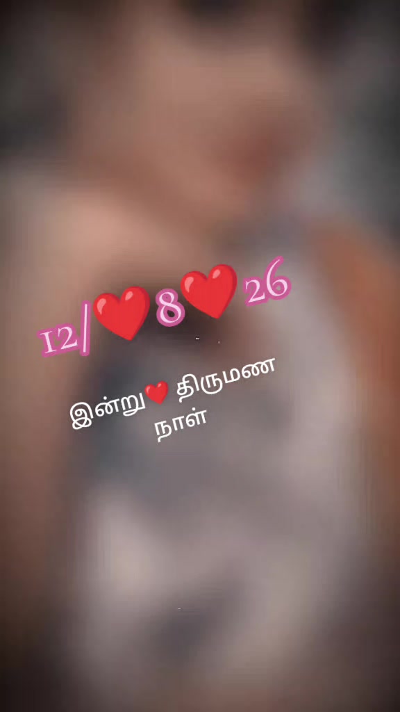 @꧁♥️கோவக்கார♥️பொண்ணு♥️꧂