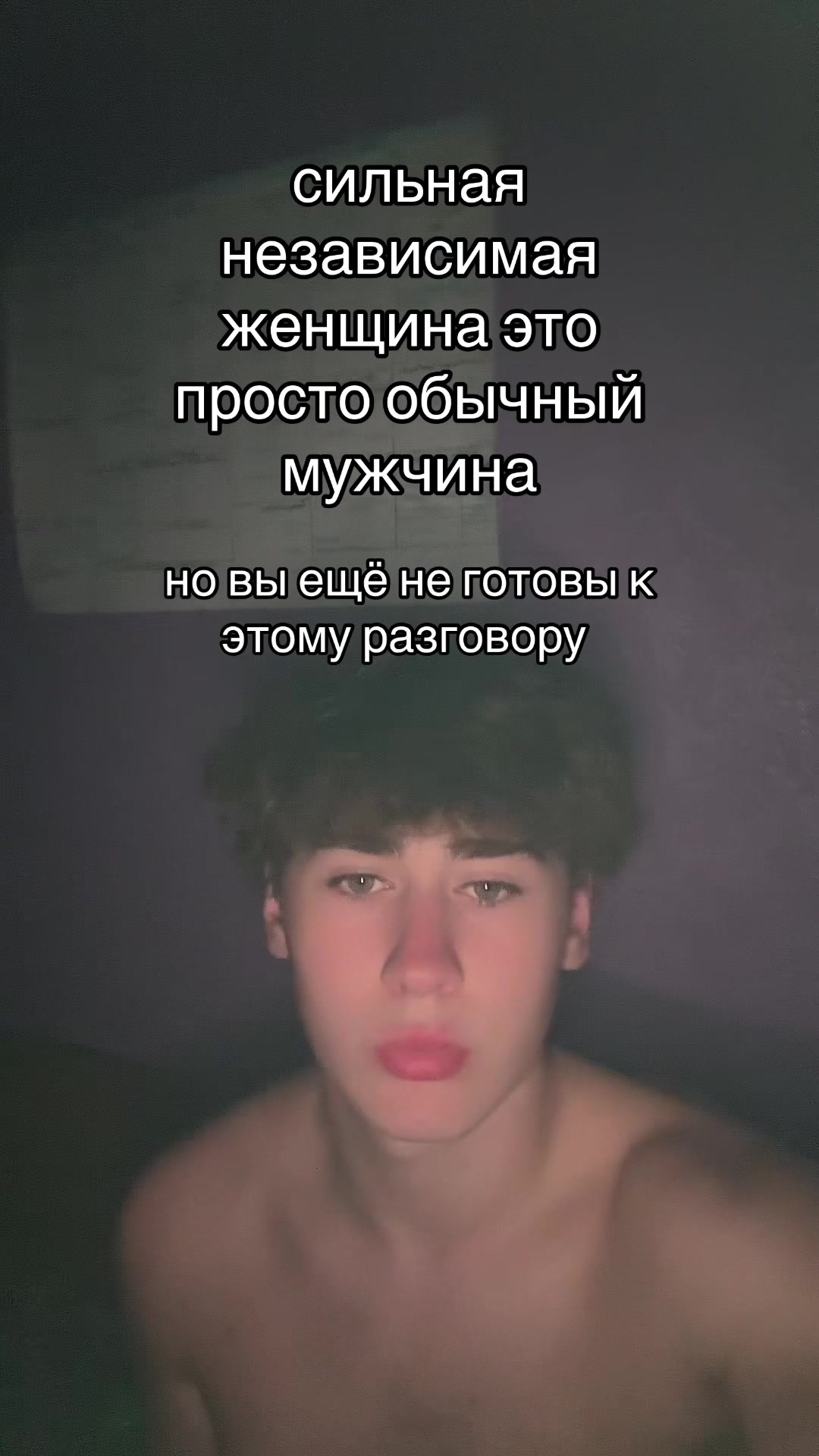 @артур самван