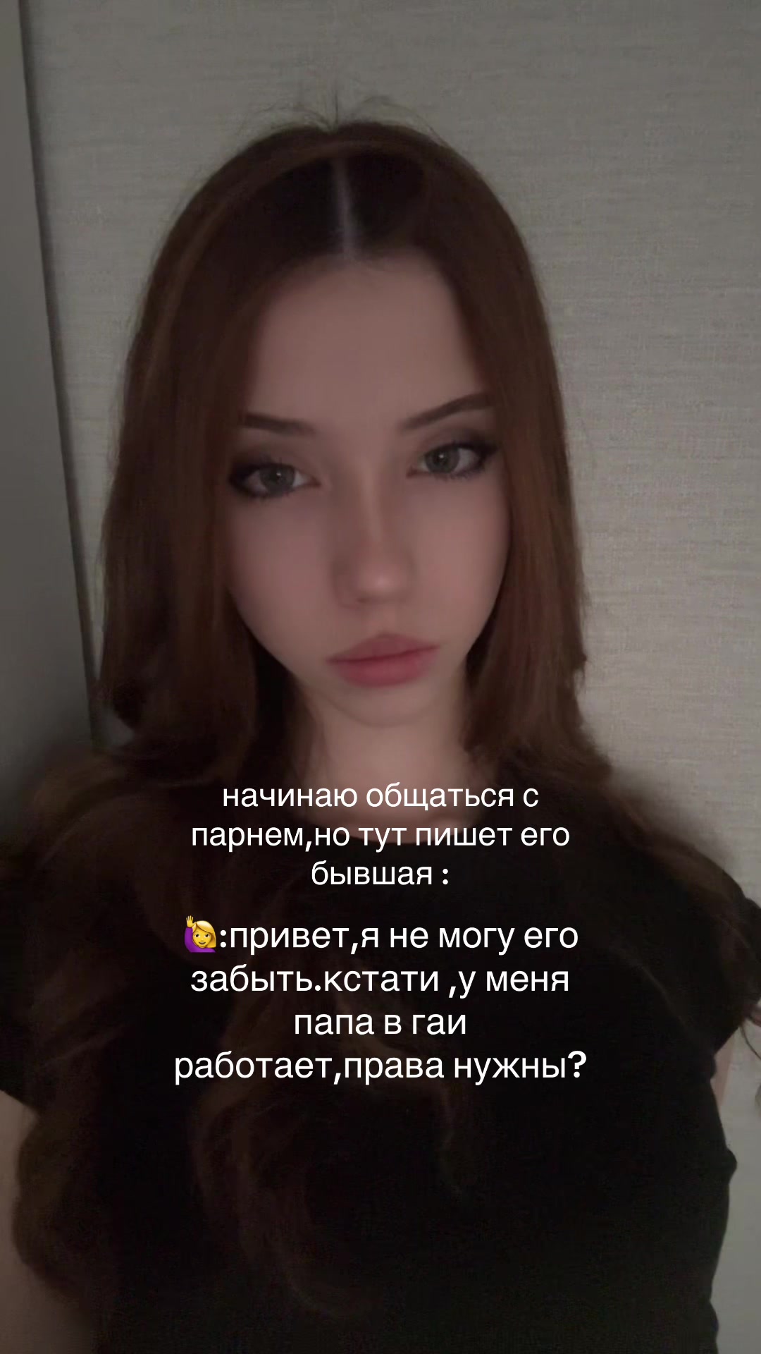 @𝑘𝑛𝑜𝑝𝑜𝑐ℎ𝑘𝑎