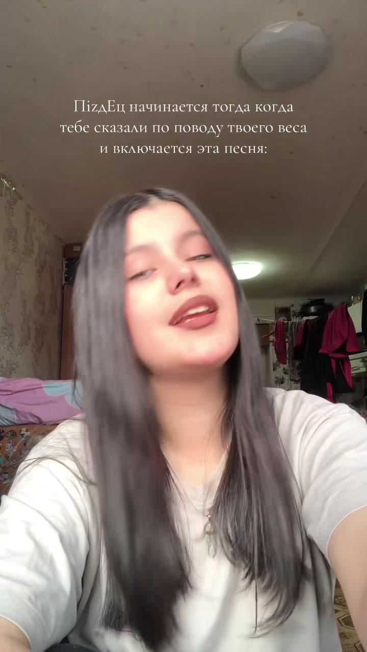 @karinkaxx8
