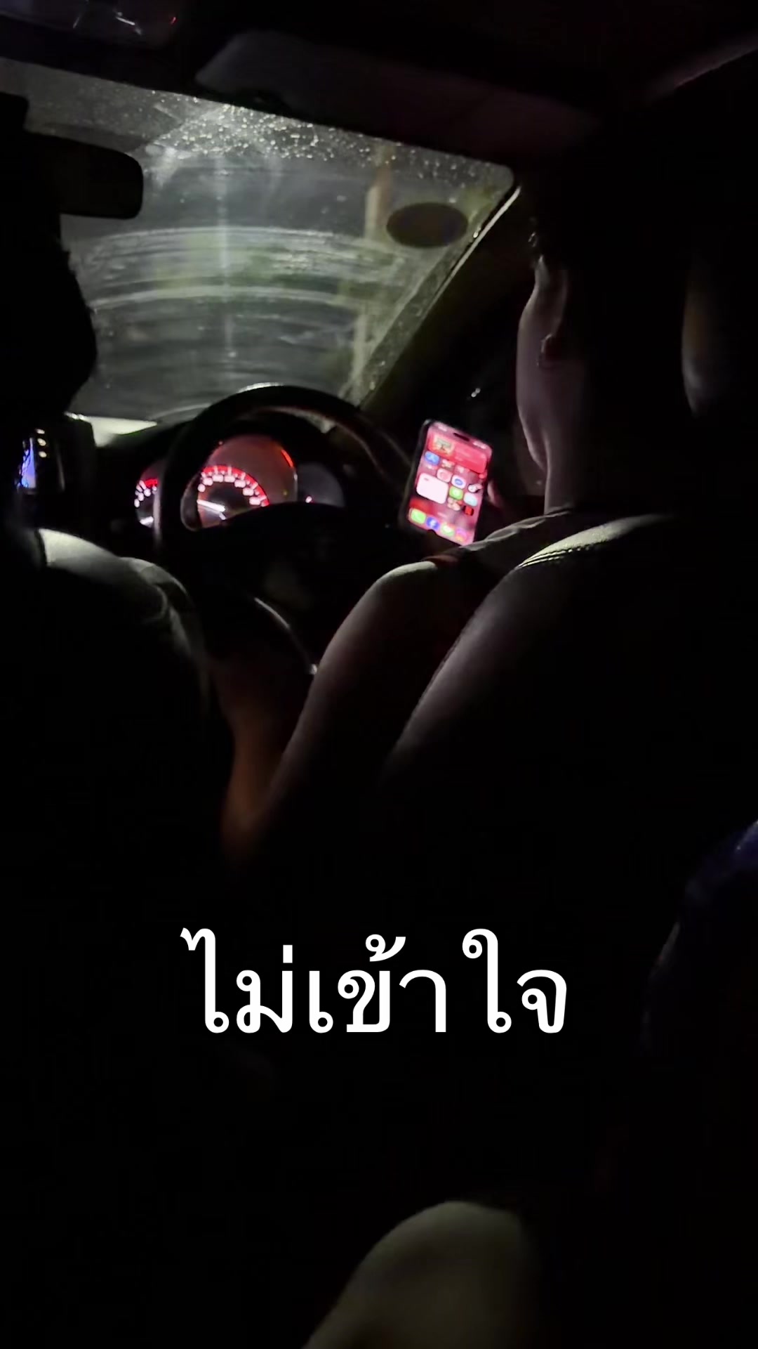 @เบบี้ไนซ์ที่หัวเกรียนๆ.😛