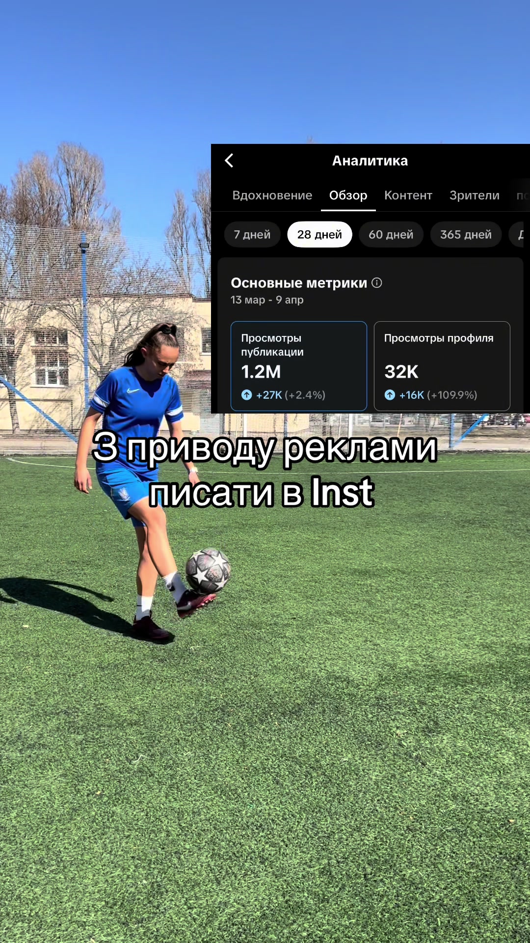@Ляля