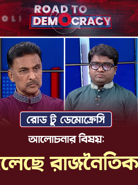 @RtvNews