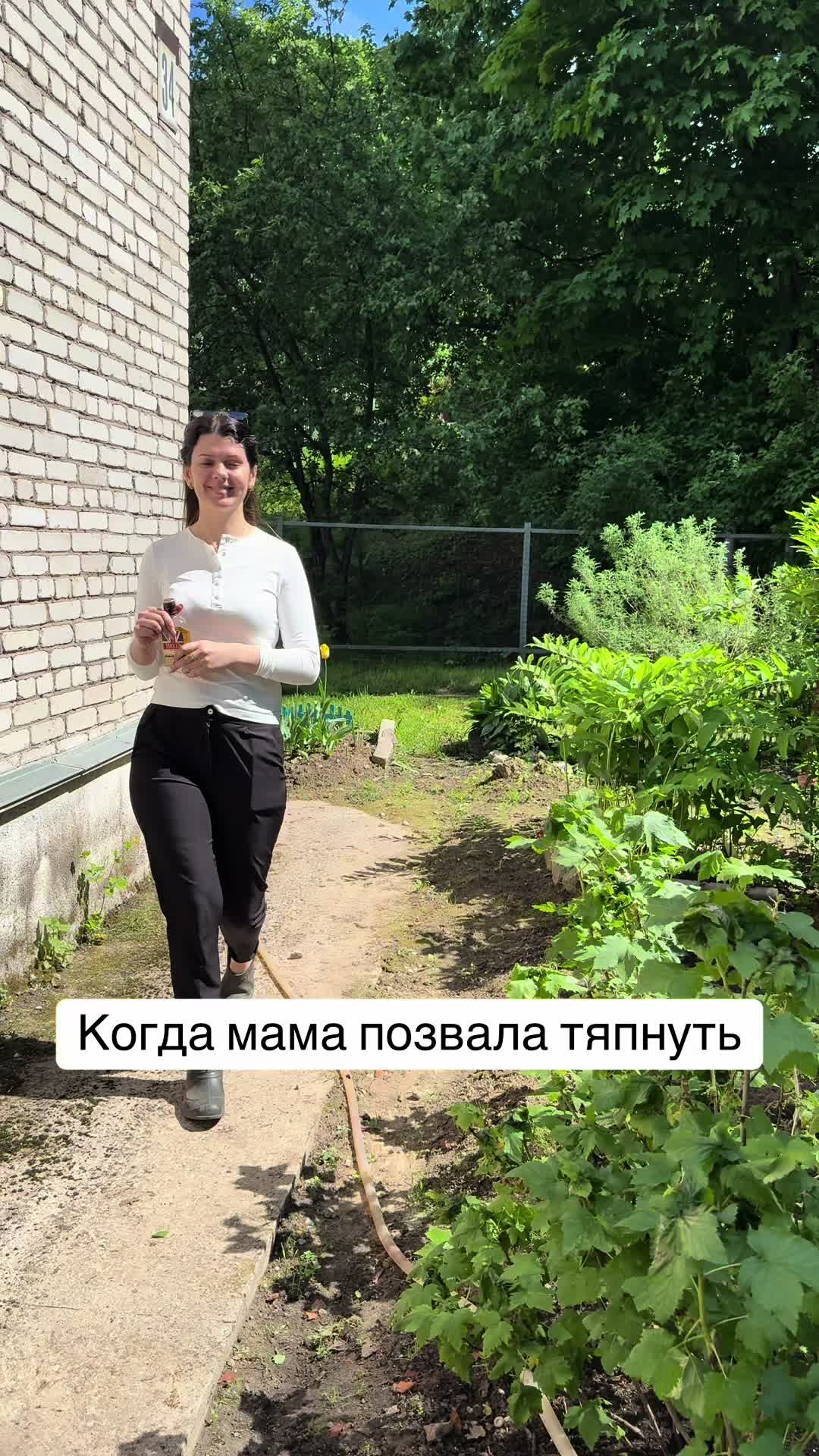 @Марина Brave in spirit